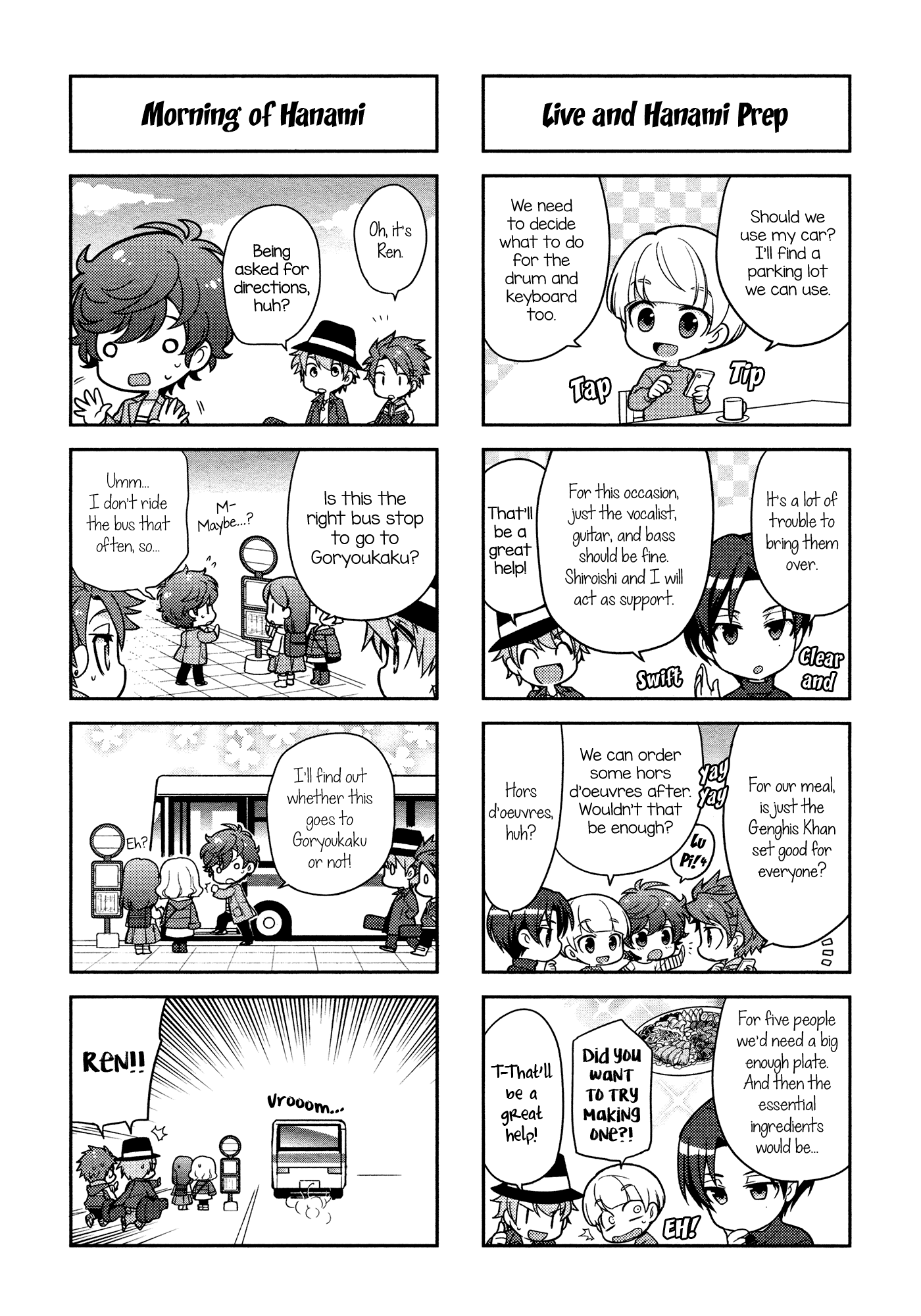 Puchigonavis Chapter 6 page 6 - Chapter 6: O-Hanami-Navis
