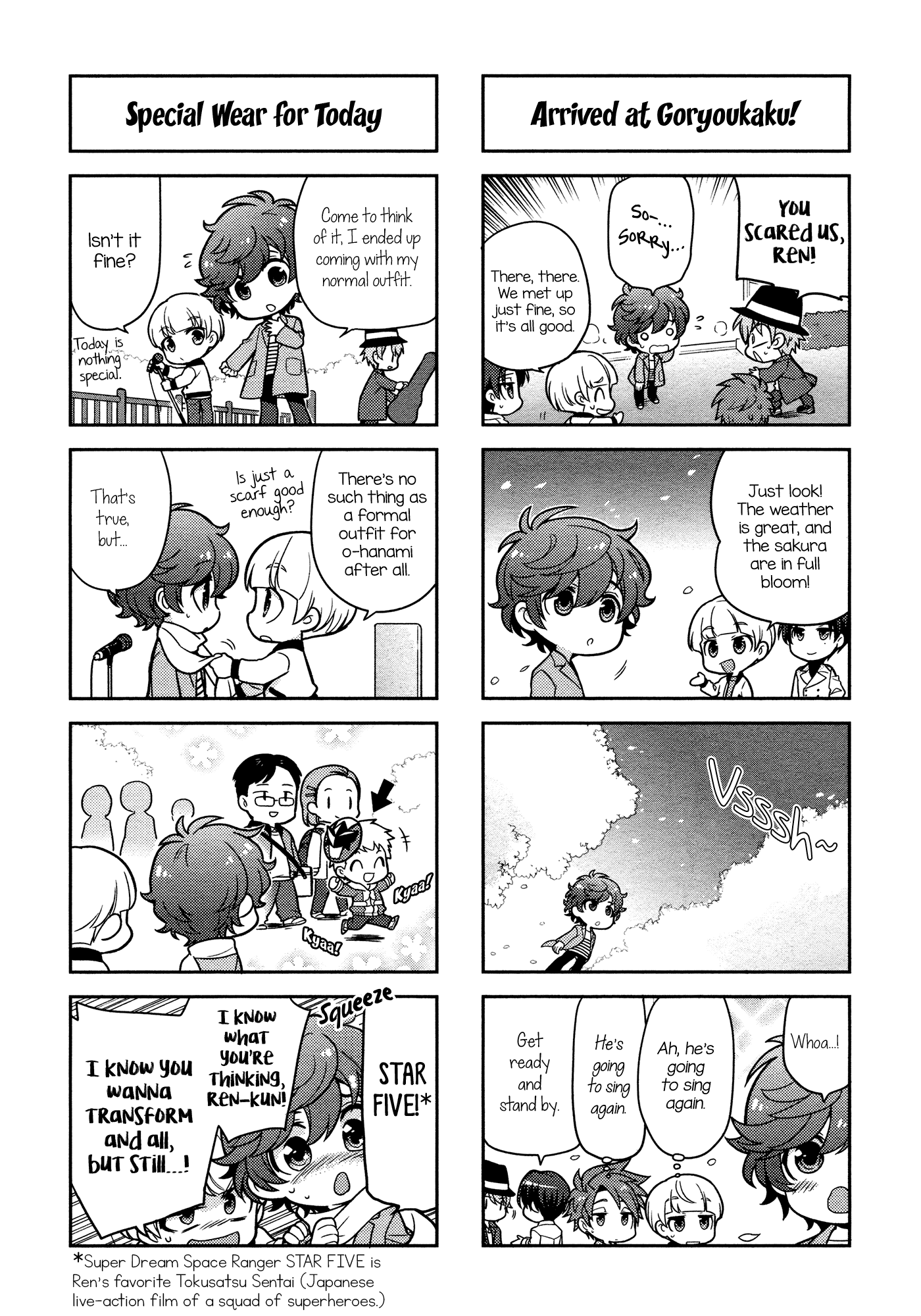 Puchigonavis Chapter 6 page 7 - Chapter 6: O-Hanami-Navis