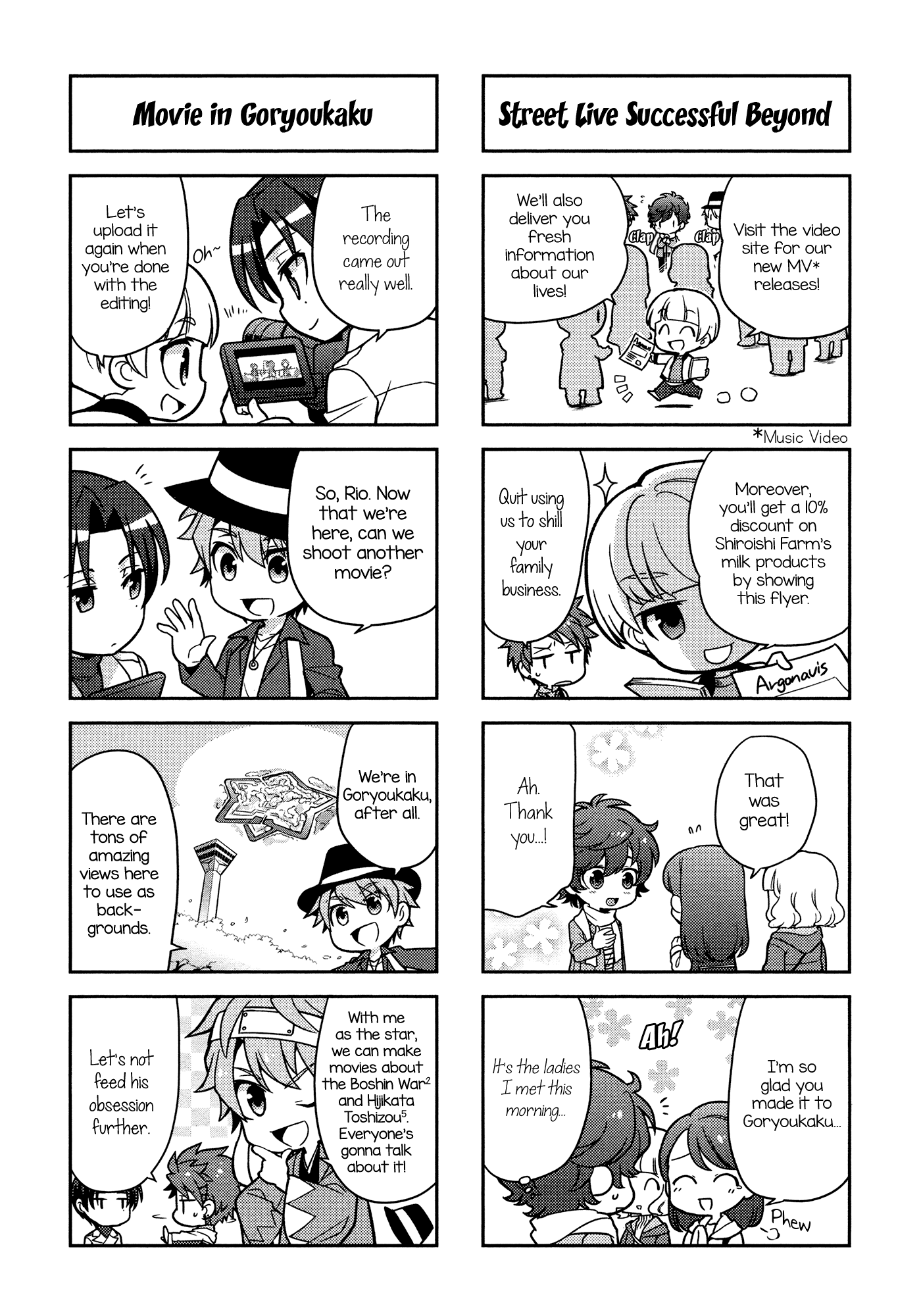 Puchigonavis Chapter 6 page 9 - Chapter 6: O-Hanami-Navis