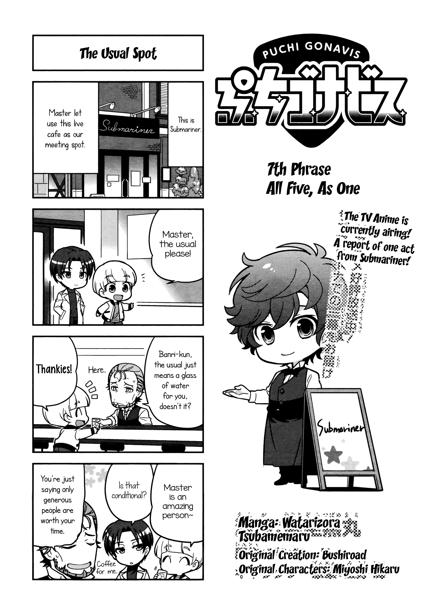 Puchigonavis Chapter 7 page 2 - Chapter 7: All Five, As One