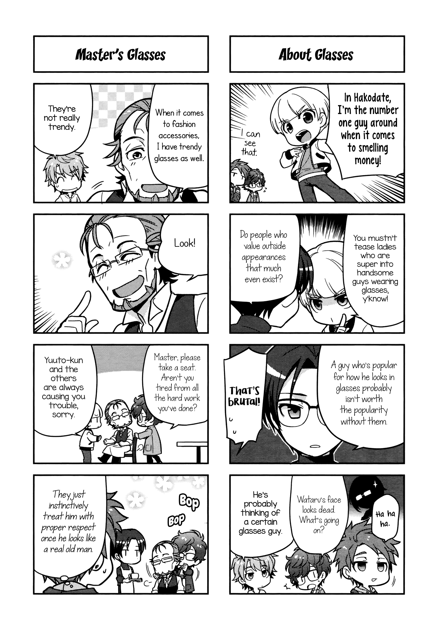 Puchigonavis Chapter 7 page 6 - Chapter 7: All Five, As One