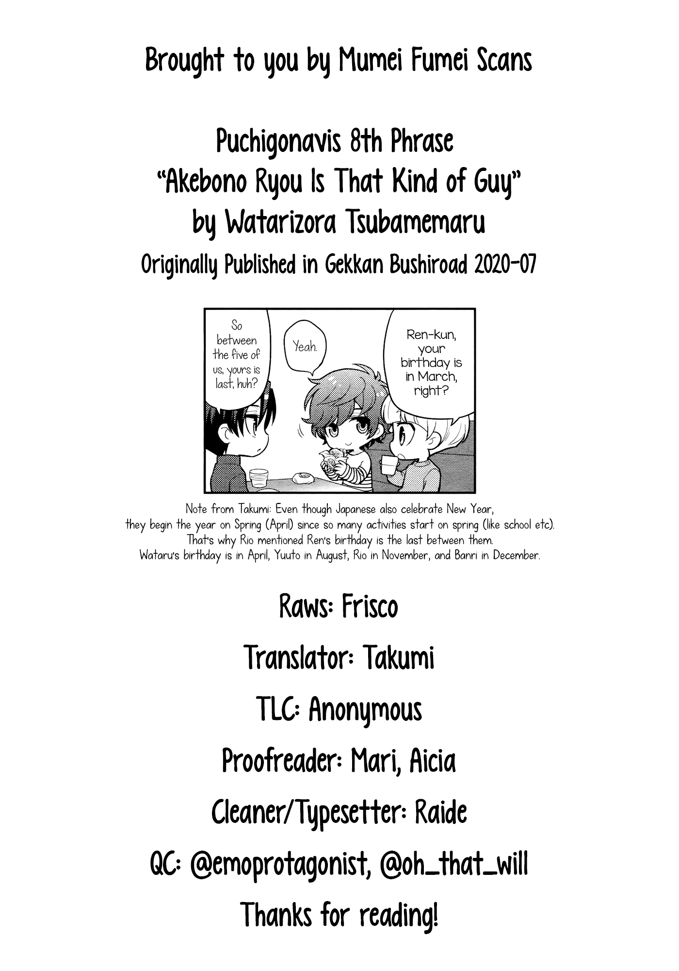 Puchigonavis Chapter 8 page 10 - Chapter 8: Akebono Ryou Is That Kind of Guy