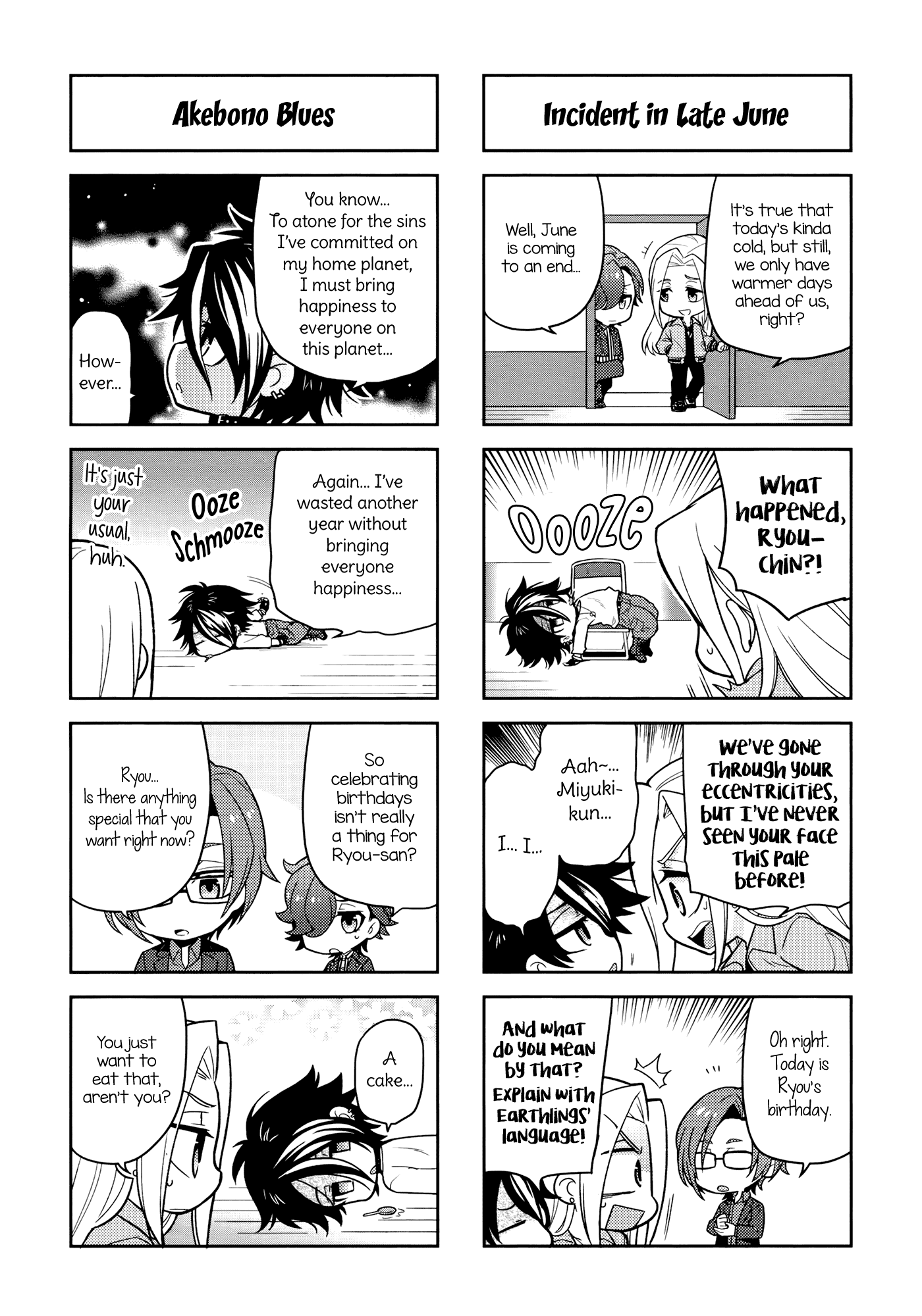 Puchigonavis Chapter 8 page 3 - Chapter 8: Akebono Ryou Is That Kind of Guy