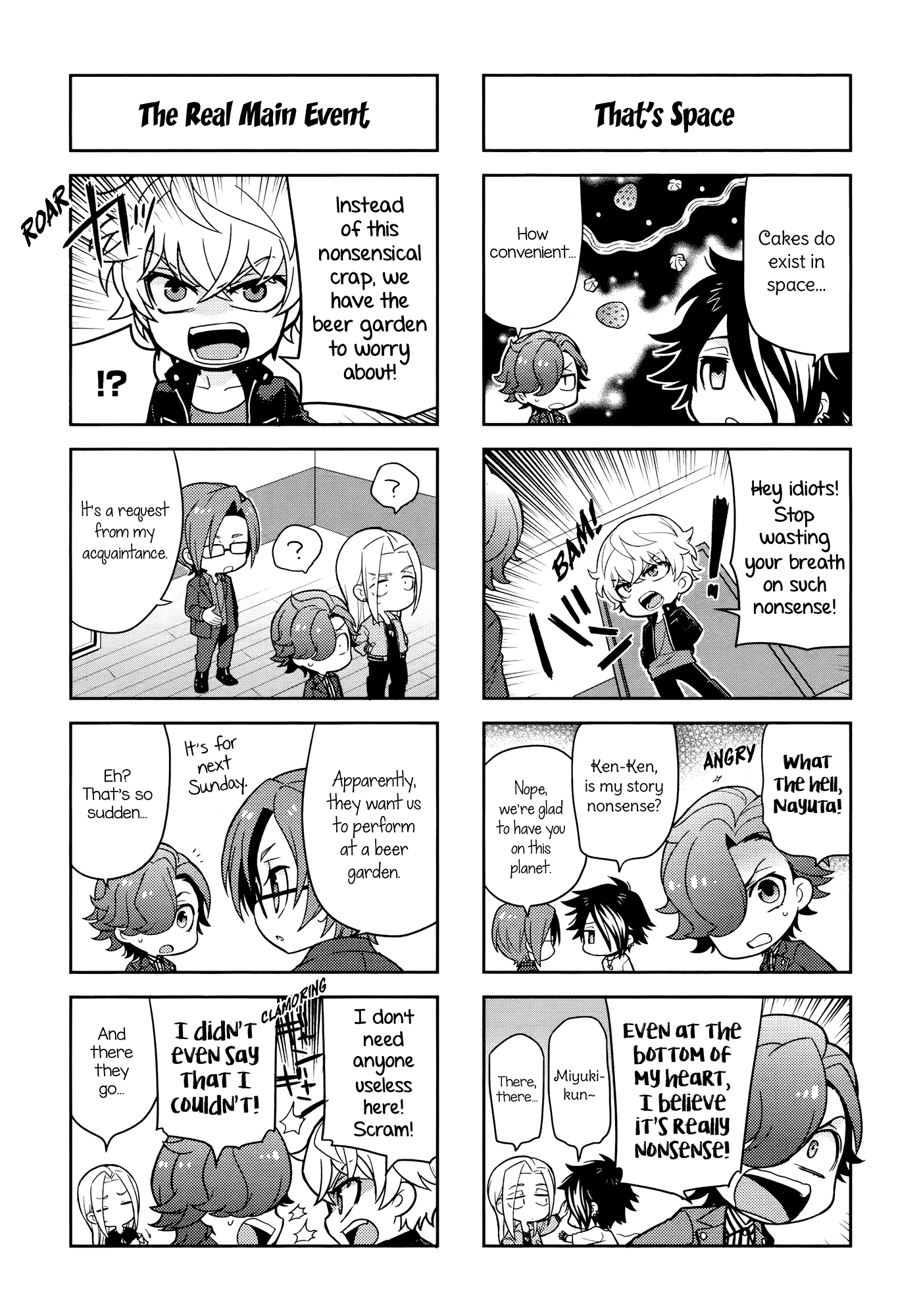Puchigonavis Chapter 8 page 4 - Chapter 8: Akebono Ryou Is That Kind of Guy