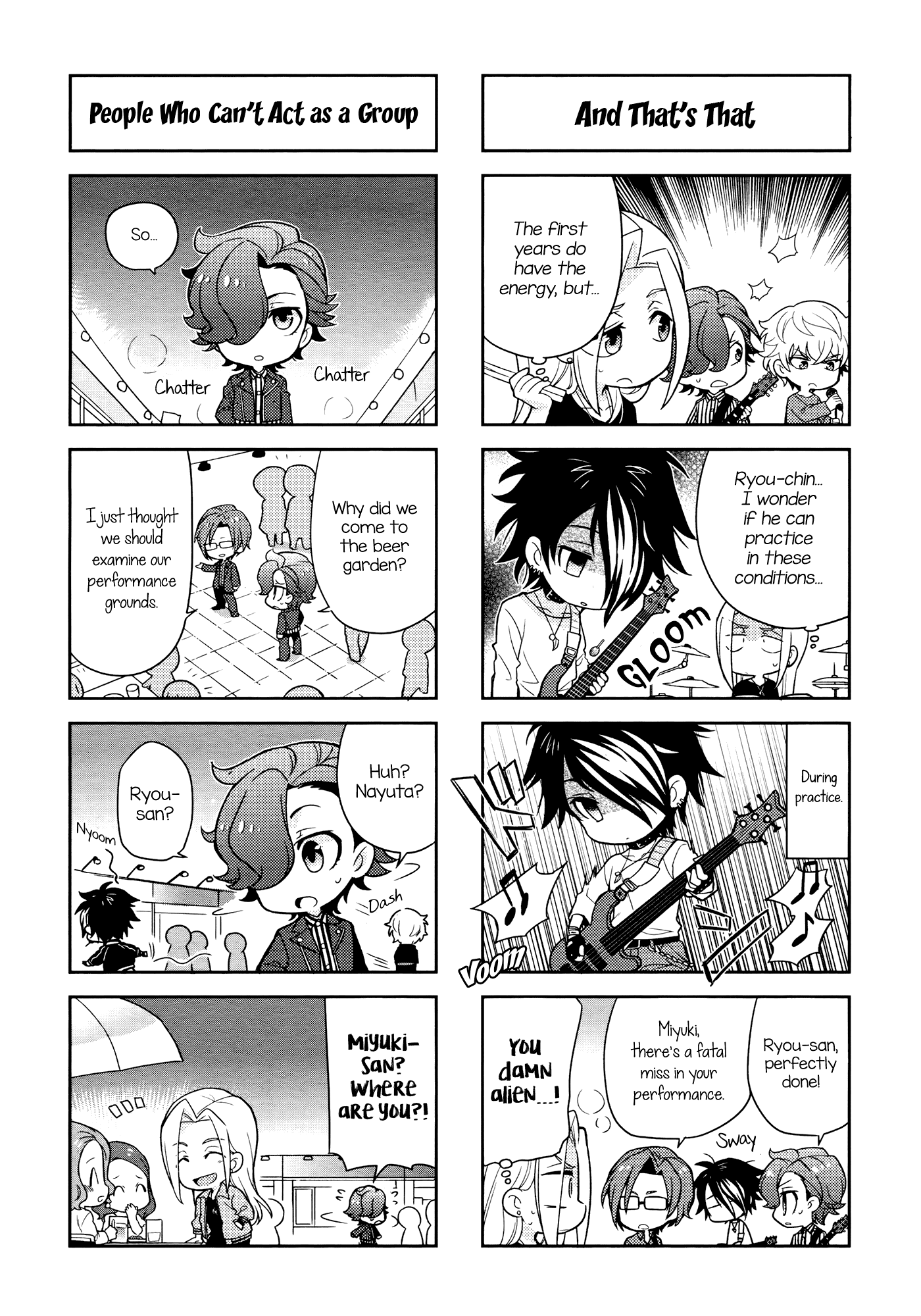 Puchigonavis Chapter 8 page 5 - Chapter 8: Akebono Ryou Is That Kind of Guy