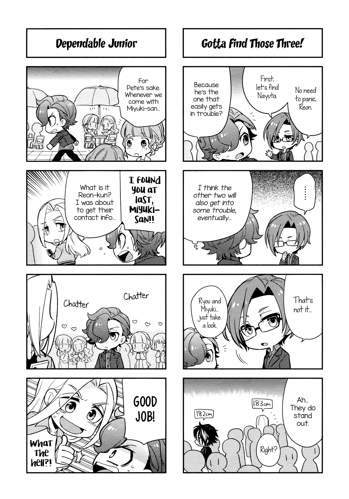 Puchigonavis Chapter 8 page 6 - Chapter 8: Akebono Ryou Is That Kind of Guy