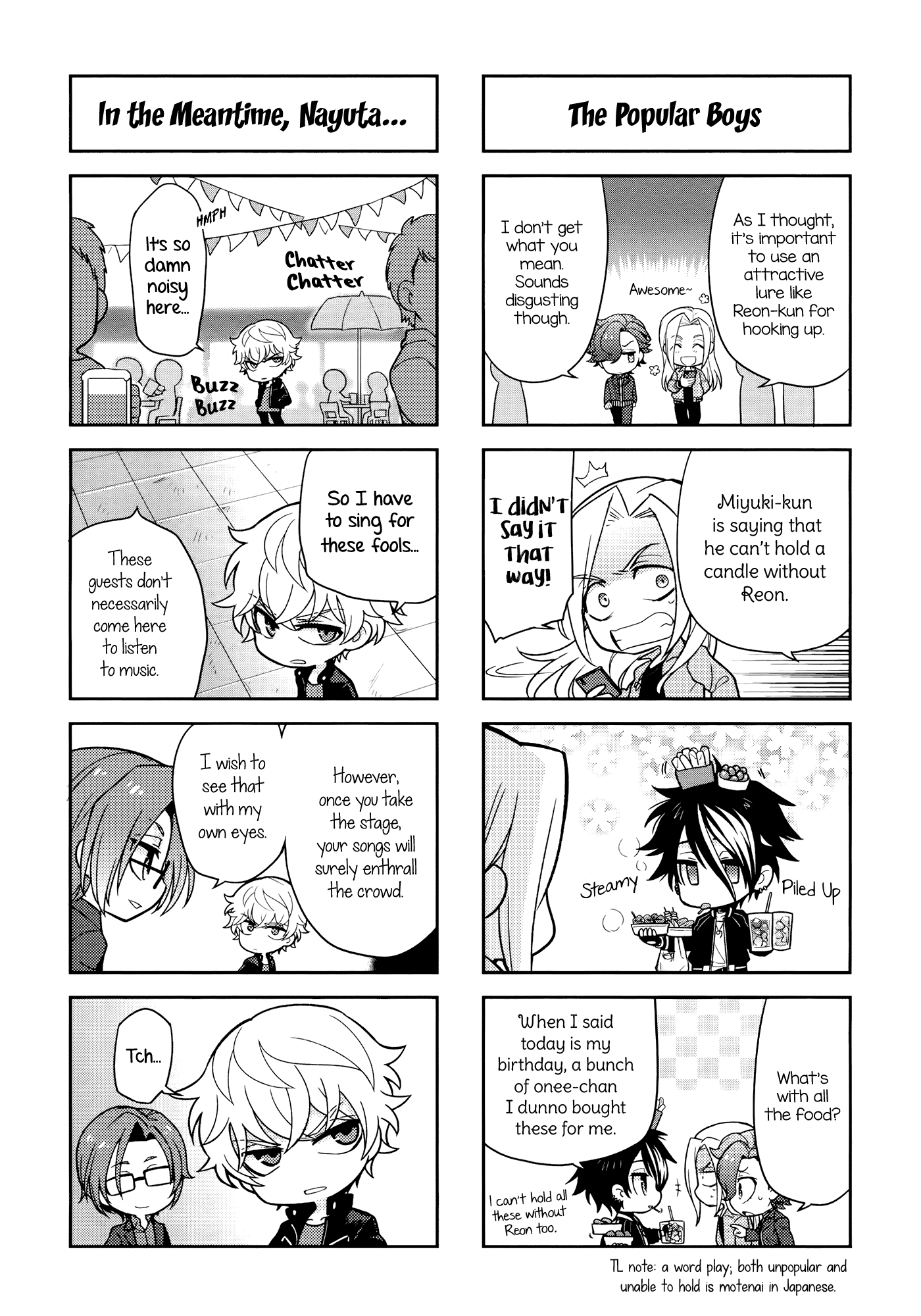 Puchigonavis Chapter 8 page 7 - Chapter 8: Akebono Ryou Is That Kind of Guy