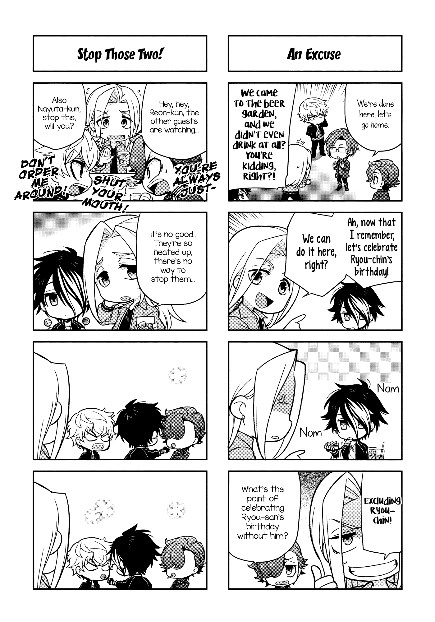 Puchigonavis Chapter 8 page 8 - Chapter 8: Akebono Ryou Is That Kind of Guy