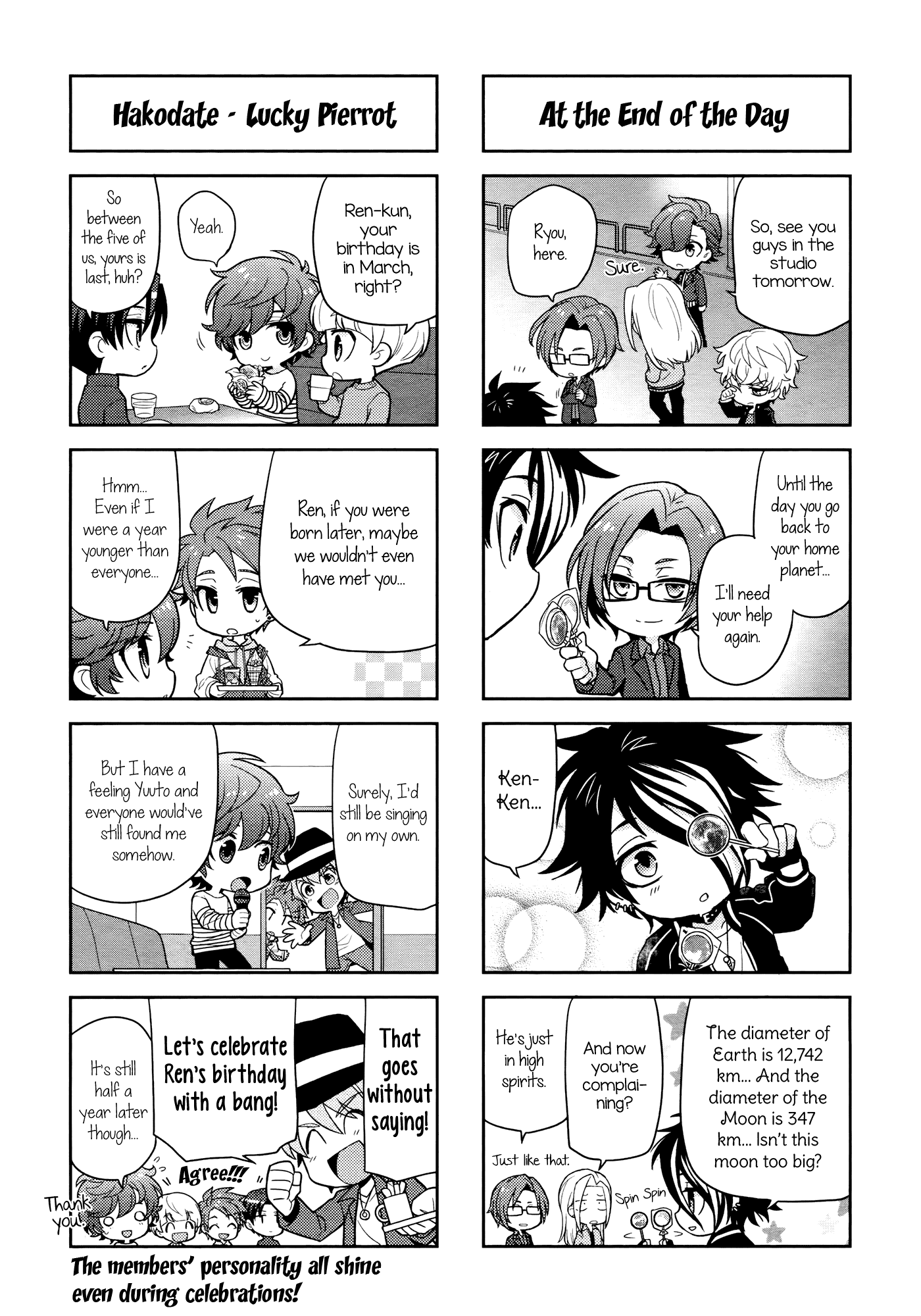Puchigonavis Chapter 8 page 9 - Chapter 8: Akebono Ryou Is That Kind of Guy