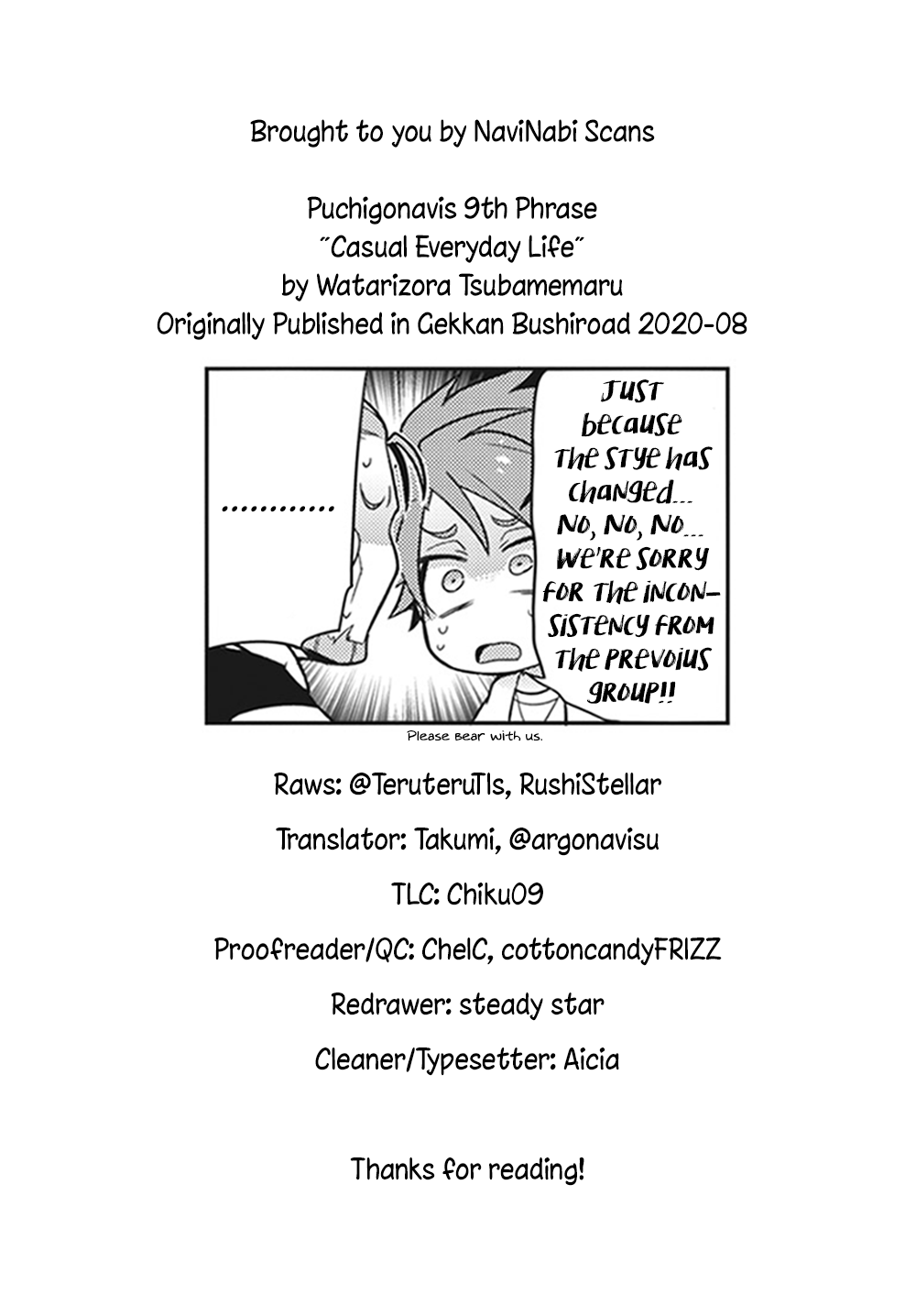 Puchigonavis Chapter 9 page 11 - Chapter 9: Casual Everyday Life