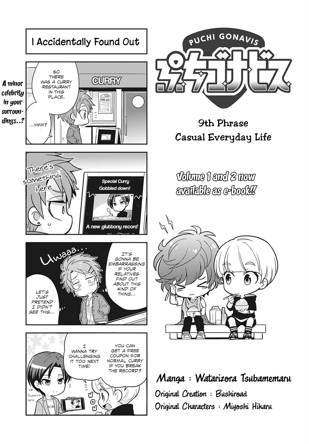 Puchigonavis Chapter 9 page 2 - Chapter 9: Casual Everyday Life