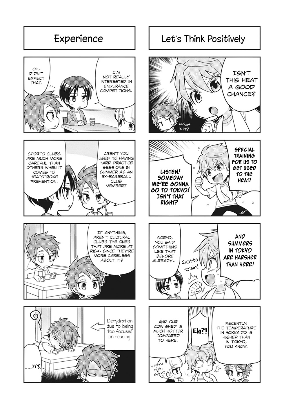 Puchigonavis Chapter 9 page 6 - Chapter 9: Casual Everyday Life
