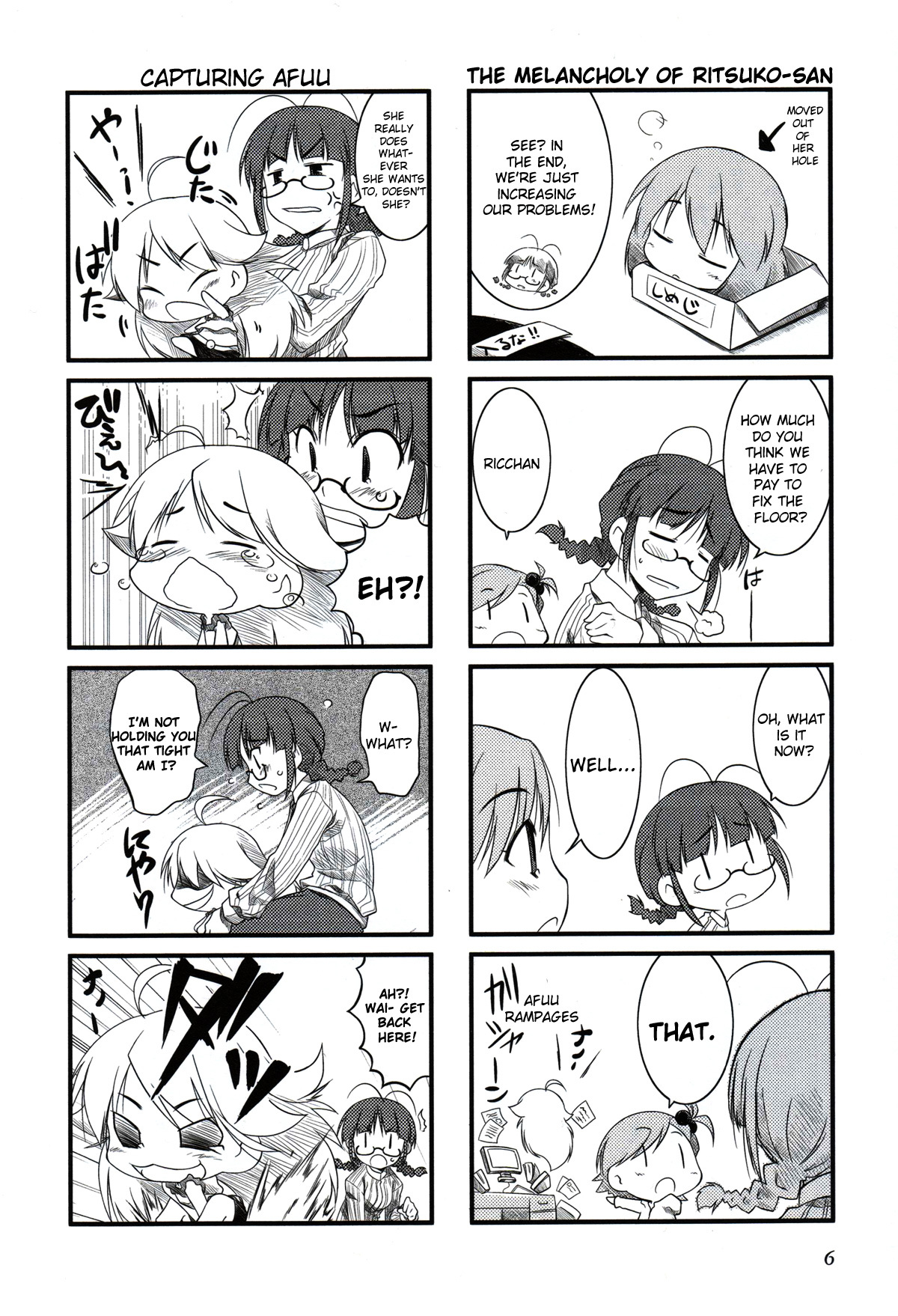 Puchimasu! Chapter 1 page 3 - Chapter 1: A New Beginning