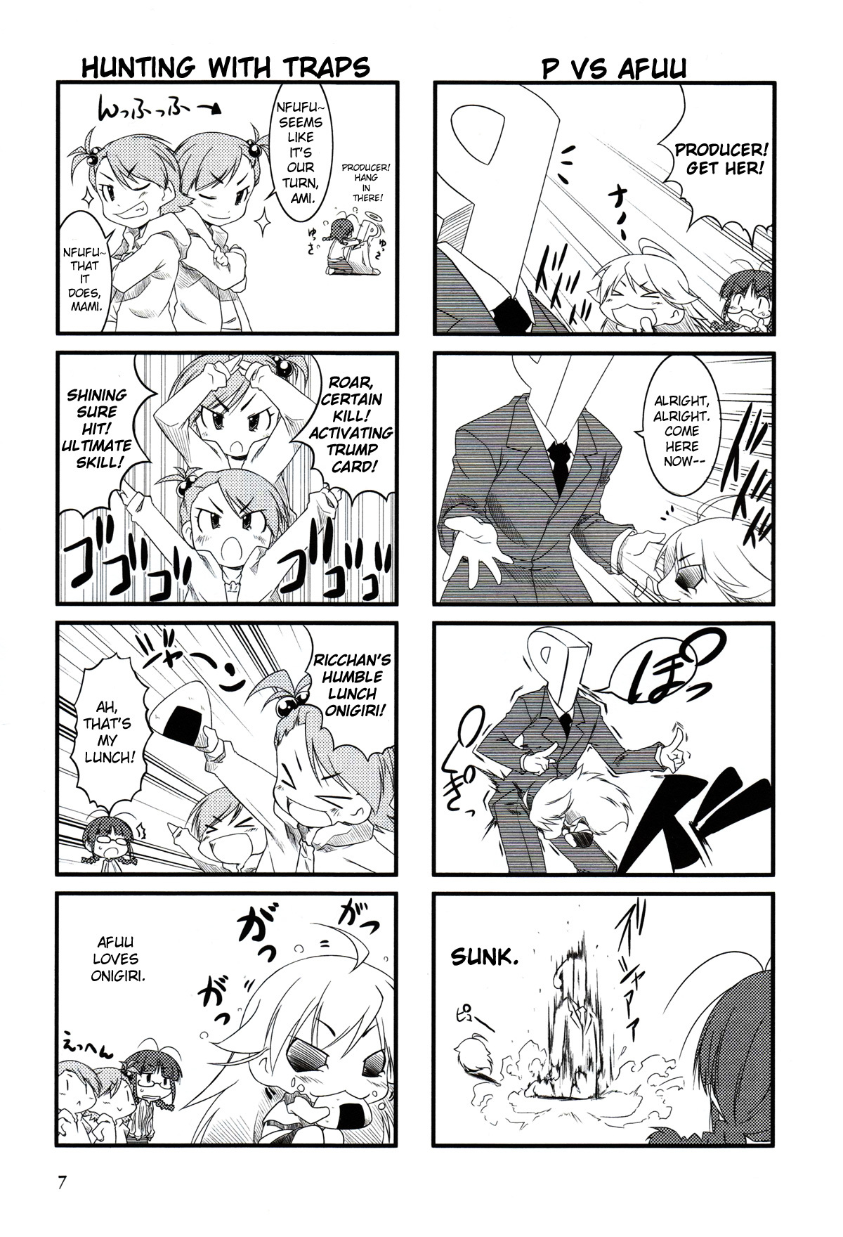 Puchimasu! Chapter 1 page 4 - Chapter 1: A New Beginning