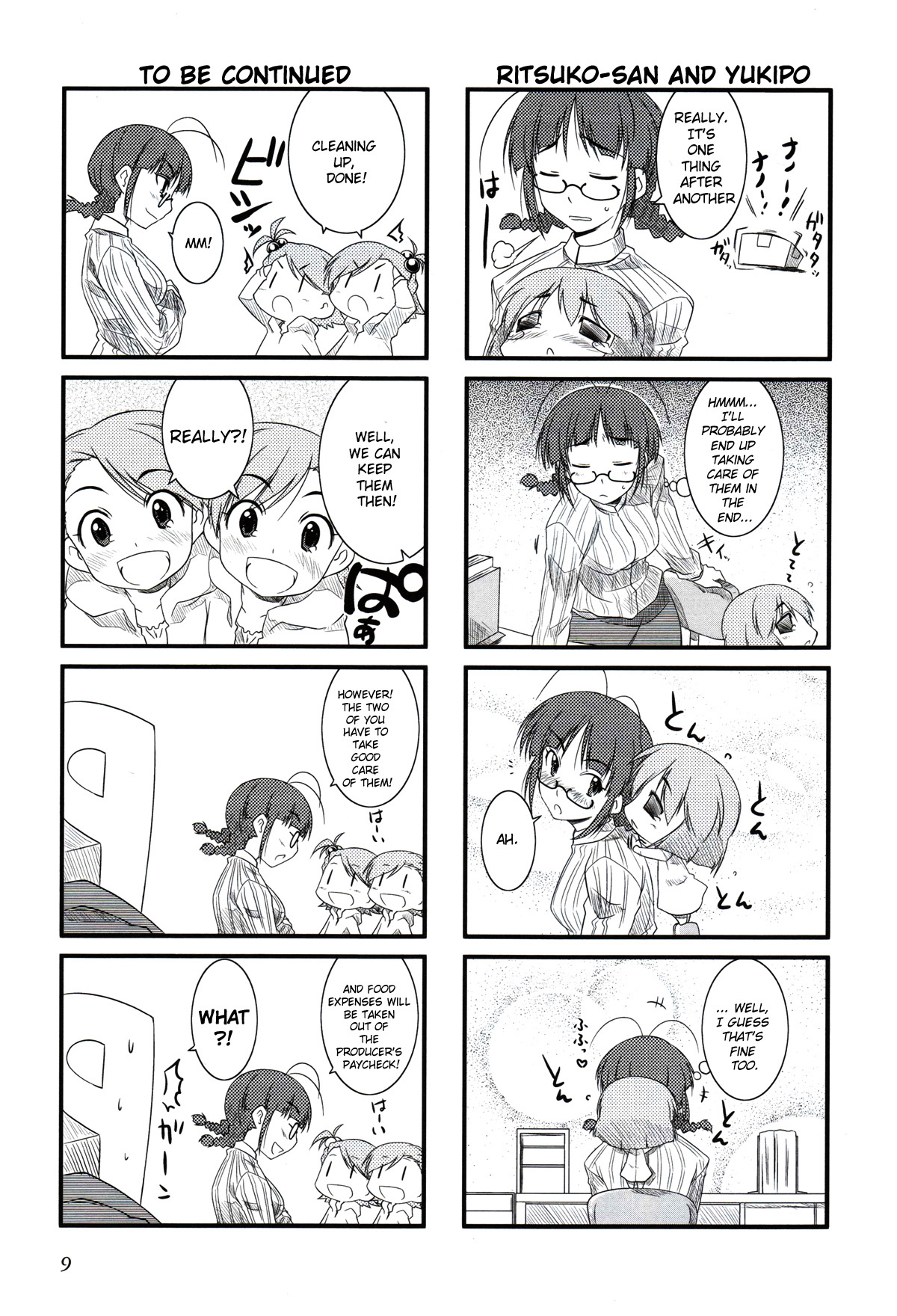 Puchimasu! Chapter 1 page 6 - Chapter 1: A New Beginning