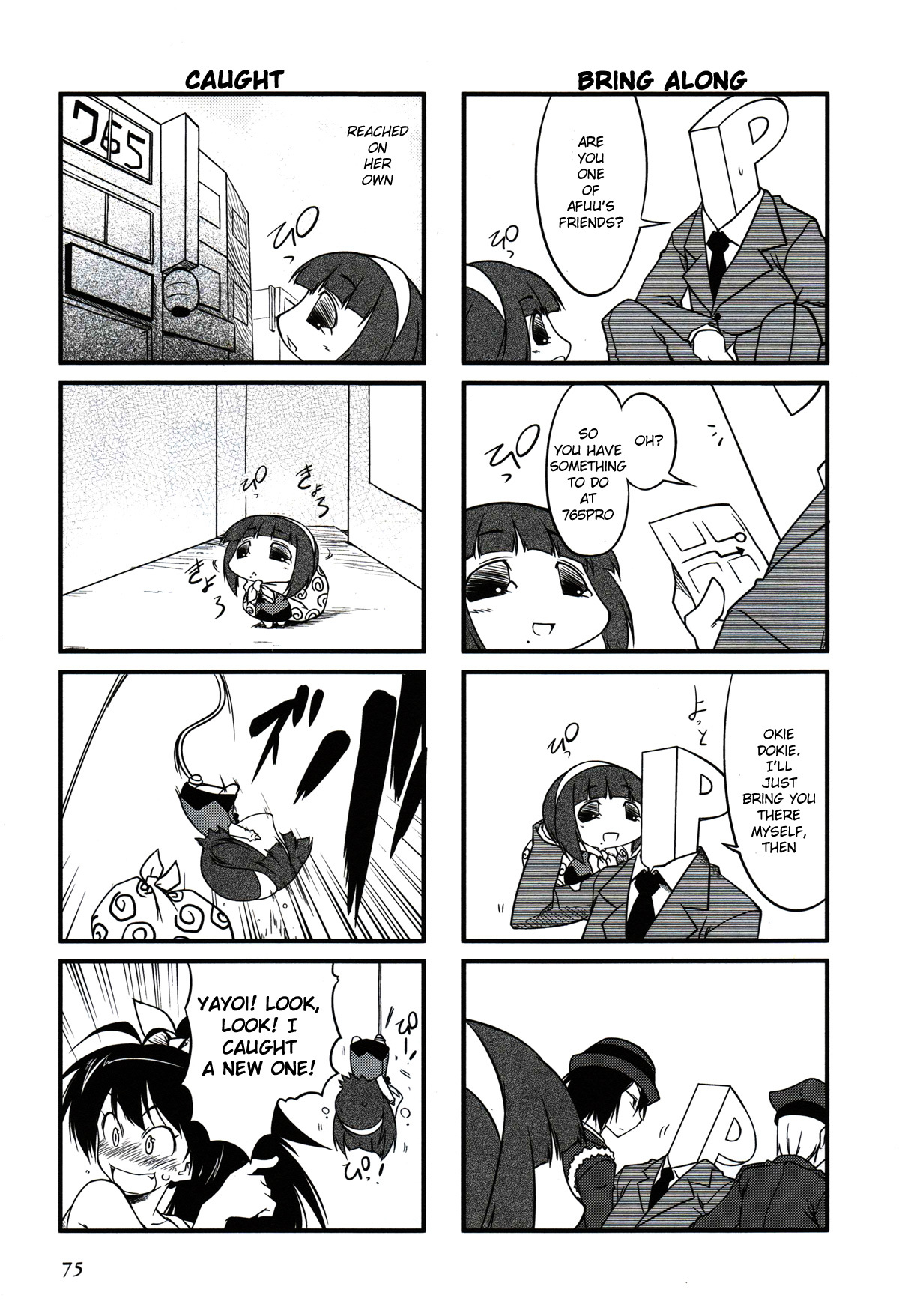 Puchimasu! Chapter 10 page 2 - Chapter 10: A Small 〇〇