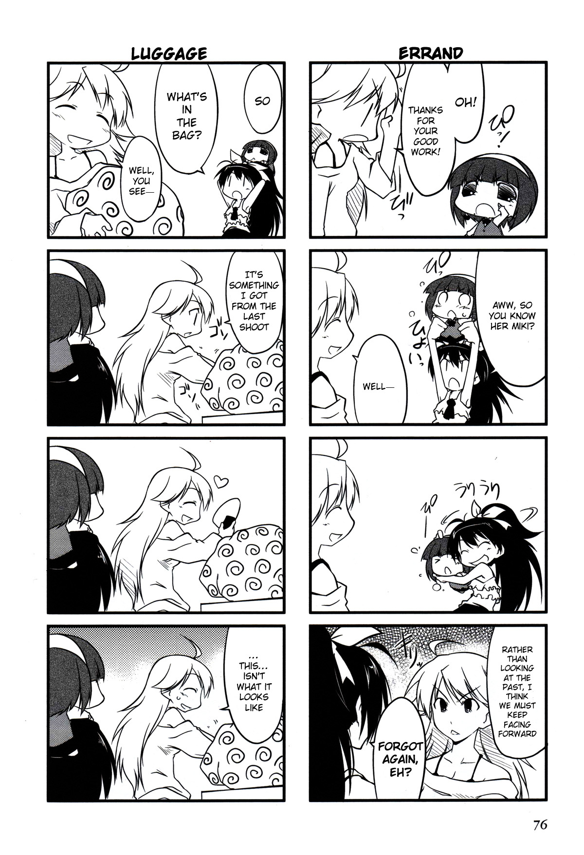 Puchimasu! Chapter 10 page 3 - Chapter 10: A Small 〇〇