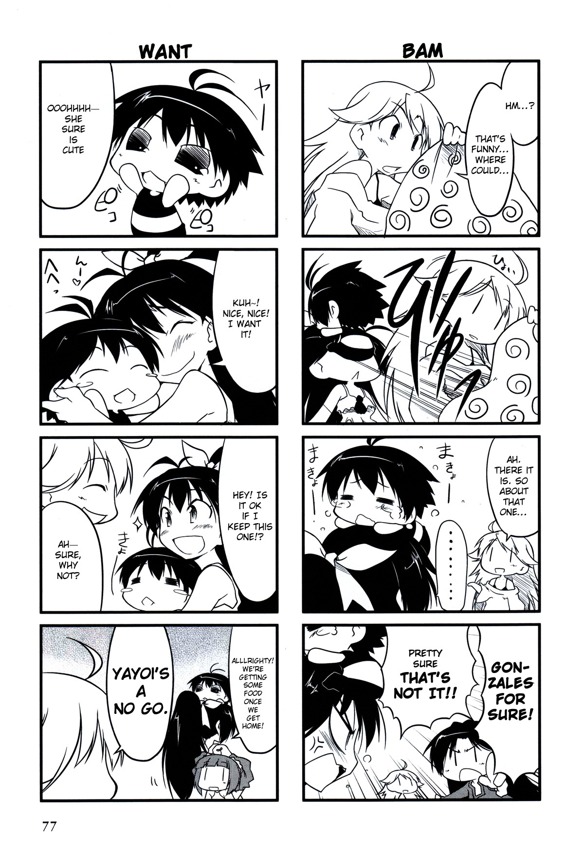 Puchimasu! Chapter 10 page 4 - Chapter 10: A Small 〇〇
