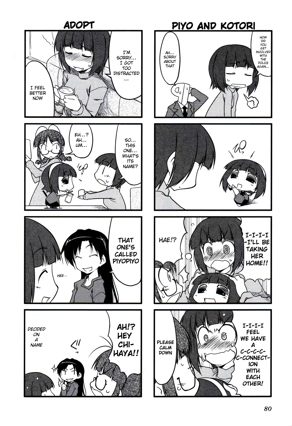 Puchimasu! Chapter 10 page 7 - Chapter 10: A Small 〇〇