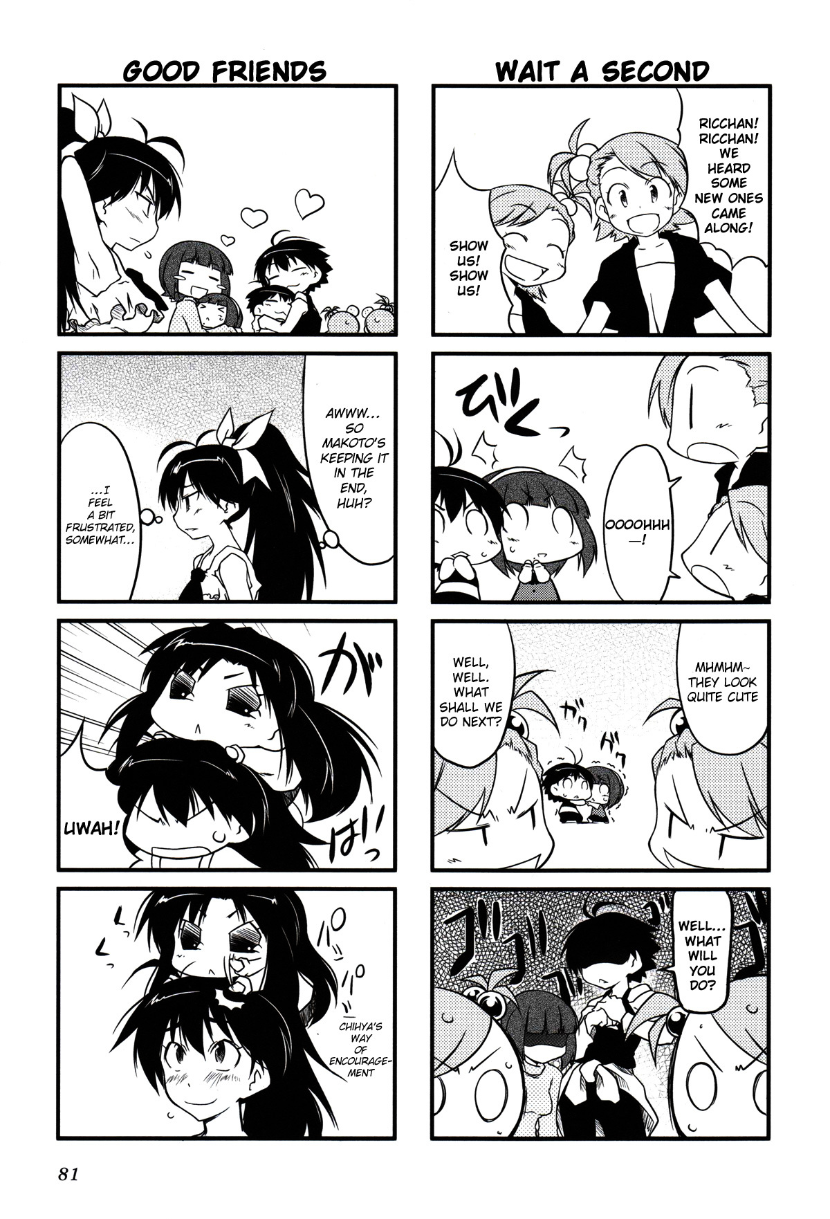 Puchimasu! Chapter 10 page 8 - Chapter 10: A Small 〇〇