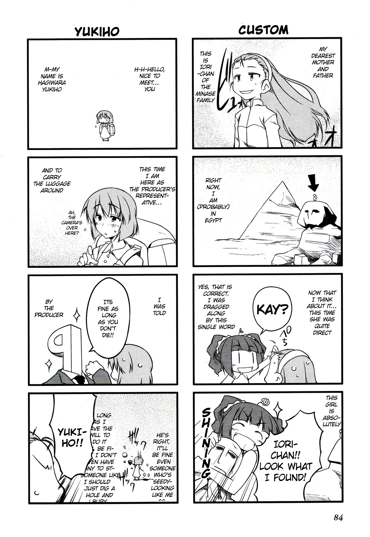 Puchimasu! Chapter 11 page 2 - Chapter 11: Overseas Yet Again