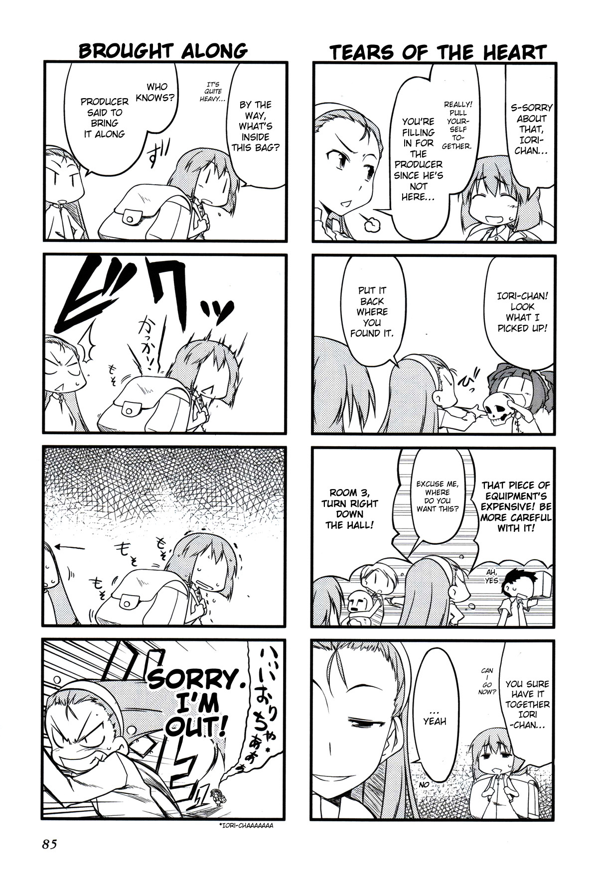 Puchimasu! Chapter 11 page 3 - Chapter 11: Overseas Yet Again