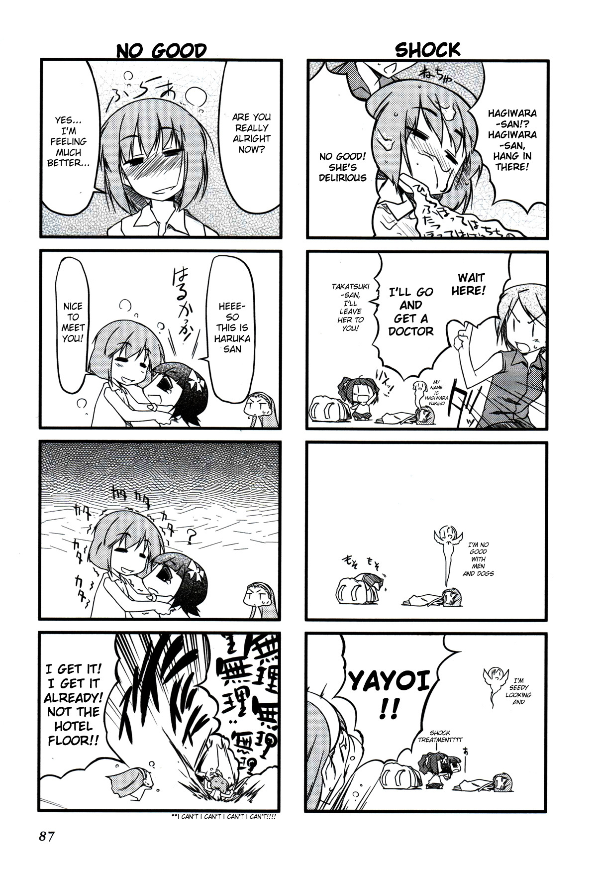 Puchimasu! Chapter 11 page 5 - Chapter 11: Overseas Yet Again