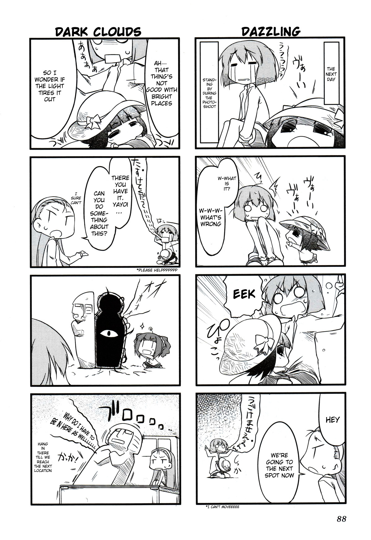 Puchimasu! Chapter 11 page 7 - Chapter 11: Overseas Yet Again