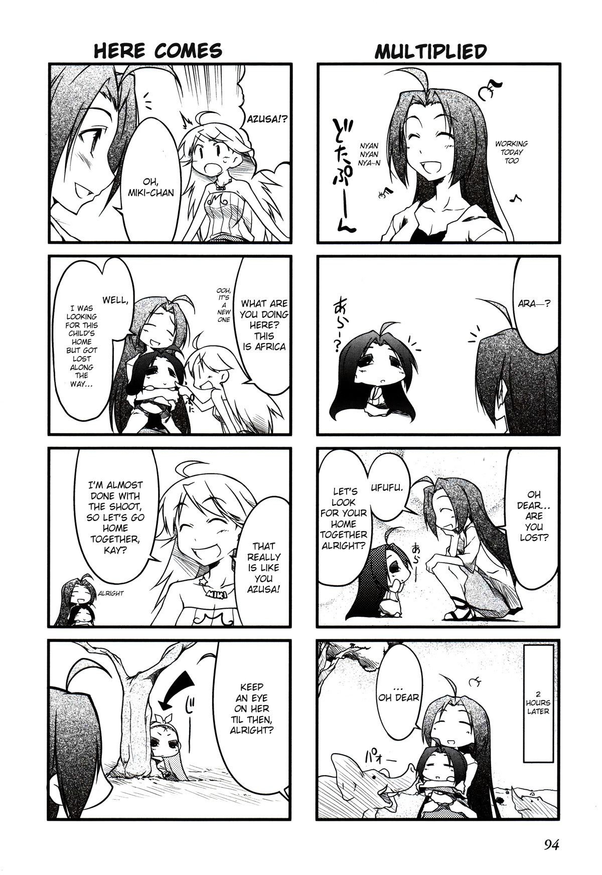 Puchimasu! Chapter 12 page 4 - Chapter 12: Sky High
