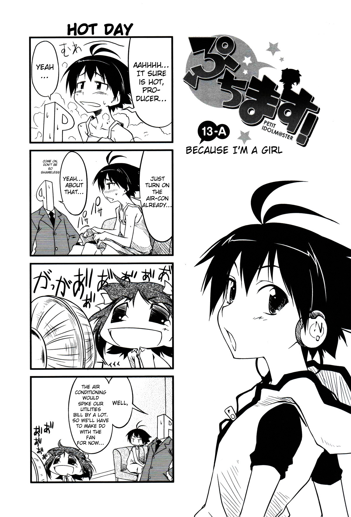Puchimasu! Chapter 13.1 page 1 - Chapter 13.1: Because I'm a Girl