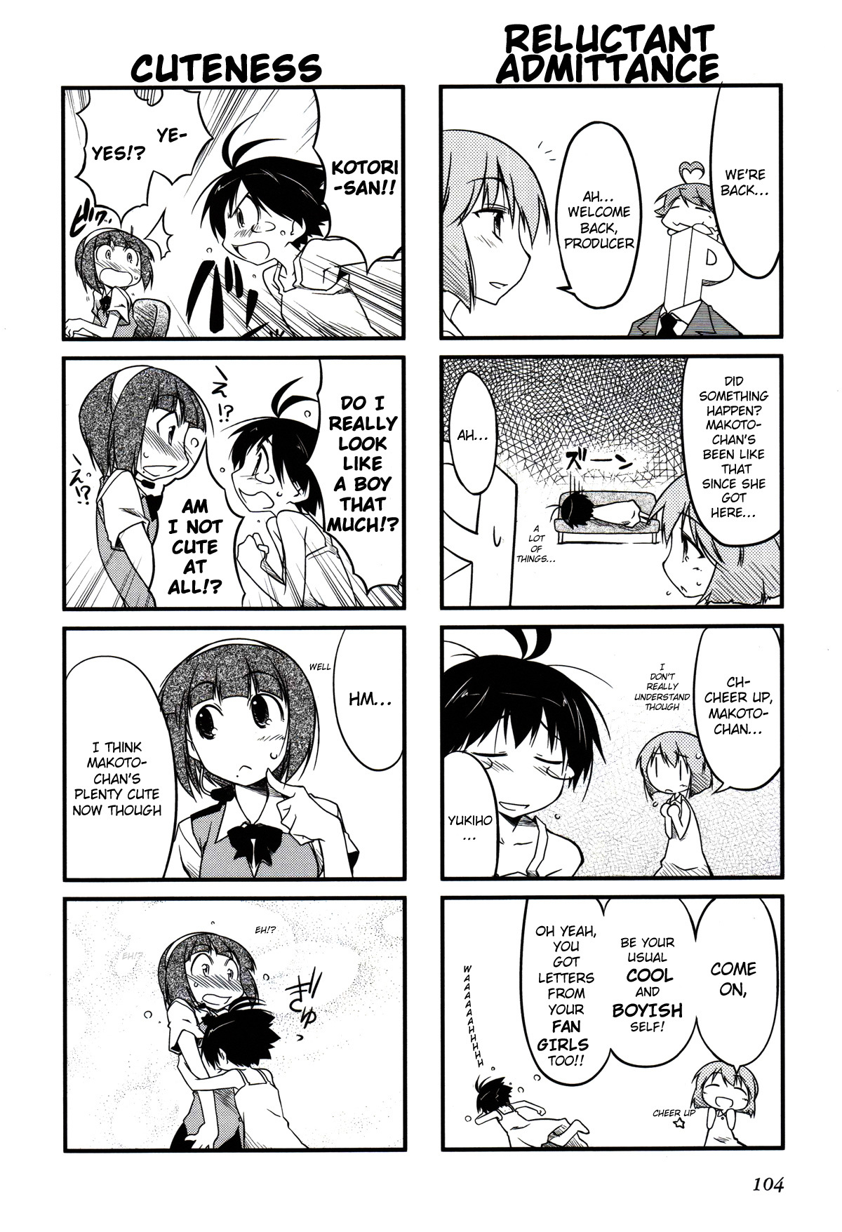 Puchimasu! Chapter 13.1 page 5 - Chapter 13.1: Because I'm a Girl