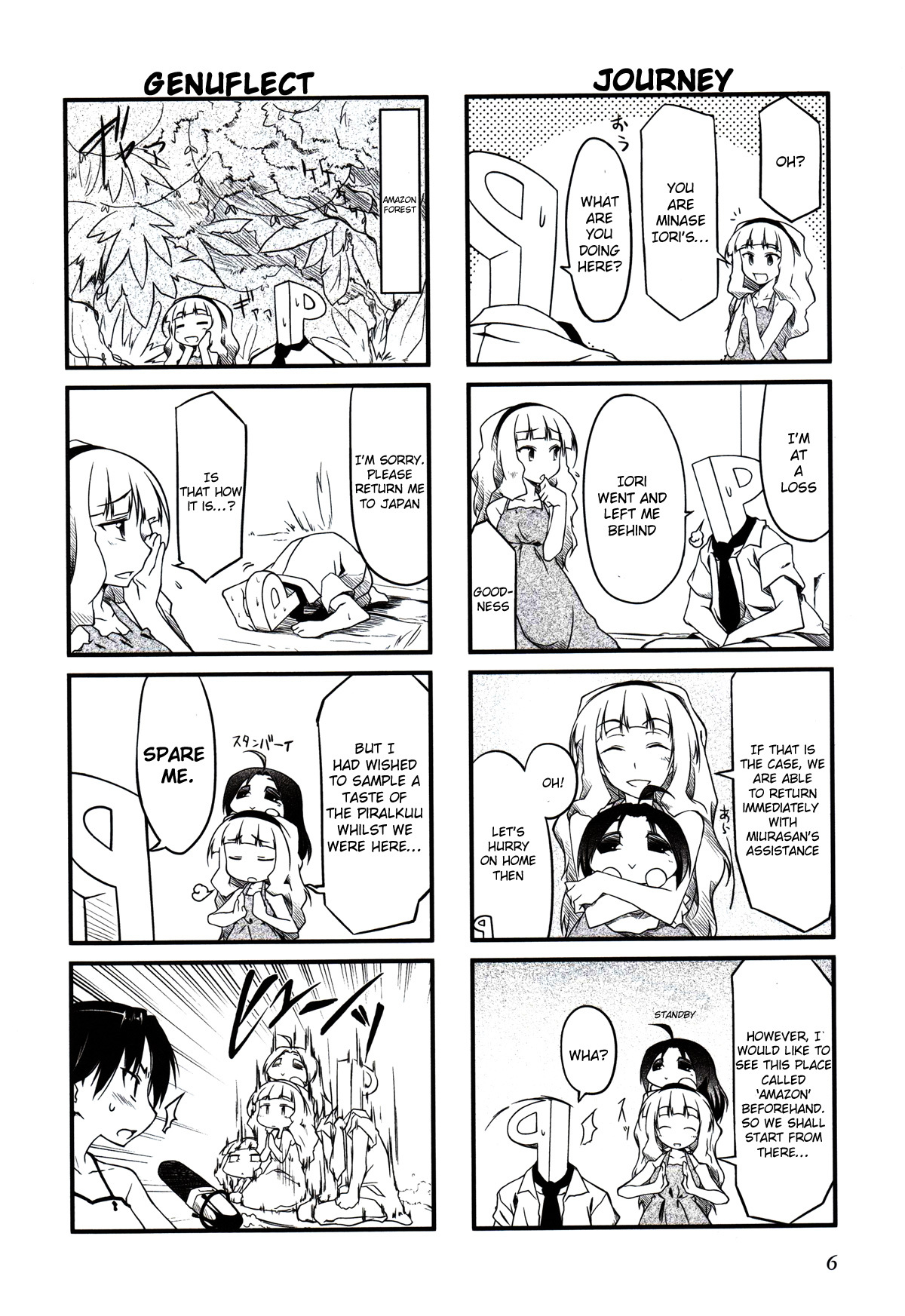Puchimasu! Chapter 14.1 page 2 - Chapter 14.1: For Love