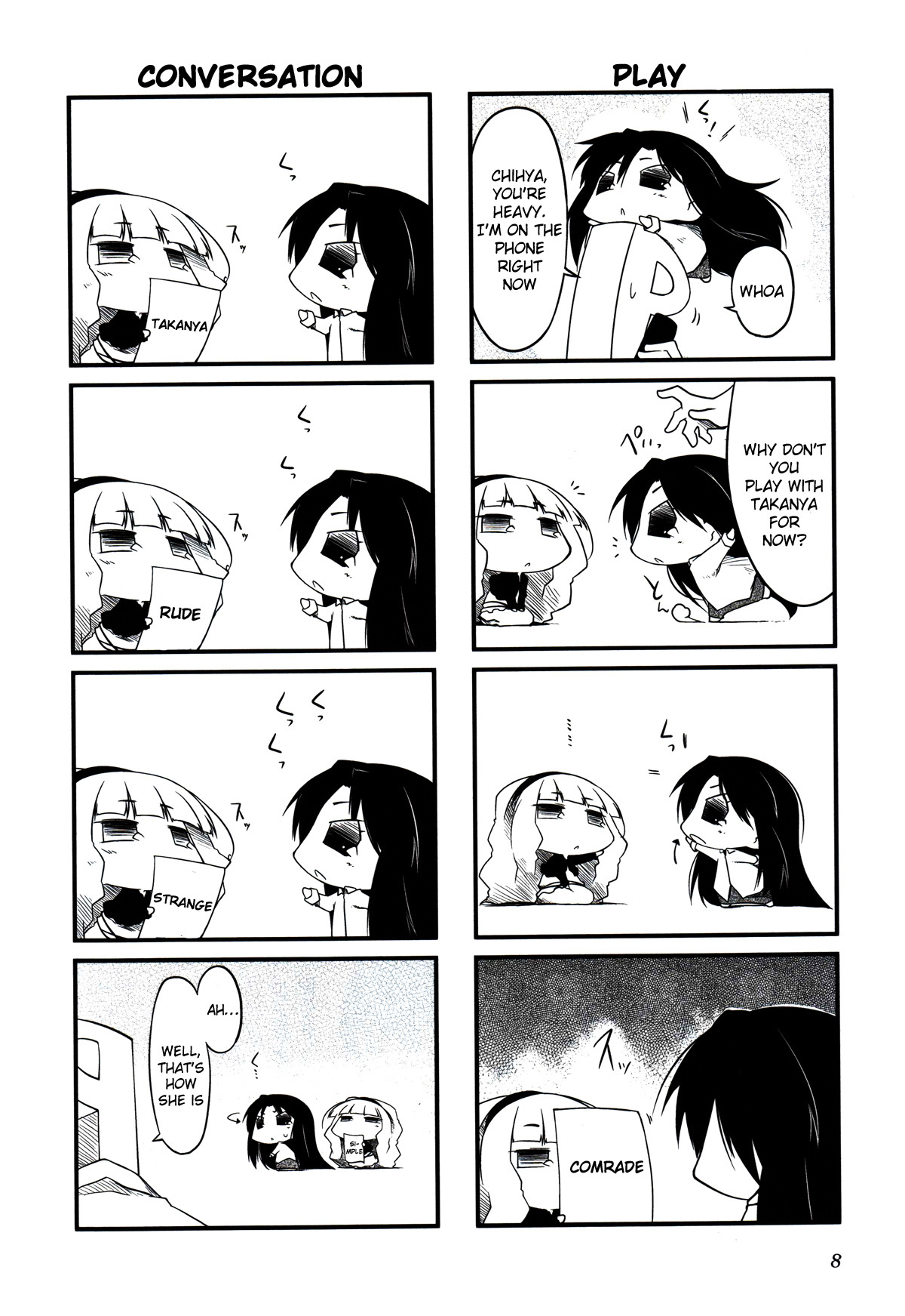 Puchimasu! Chapter 14.1 page 4 - Chapter 14.1: For Love