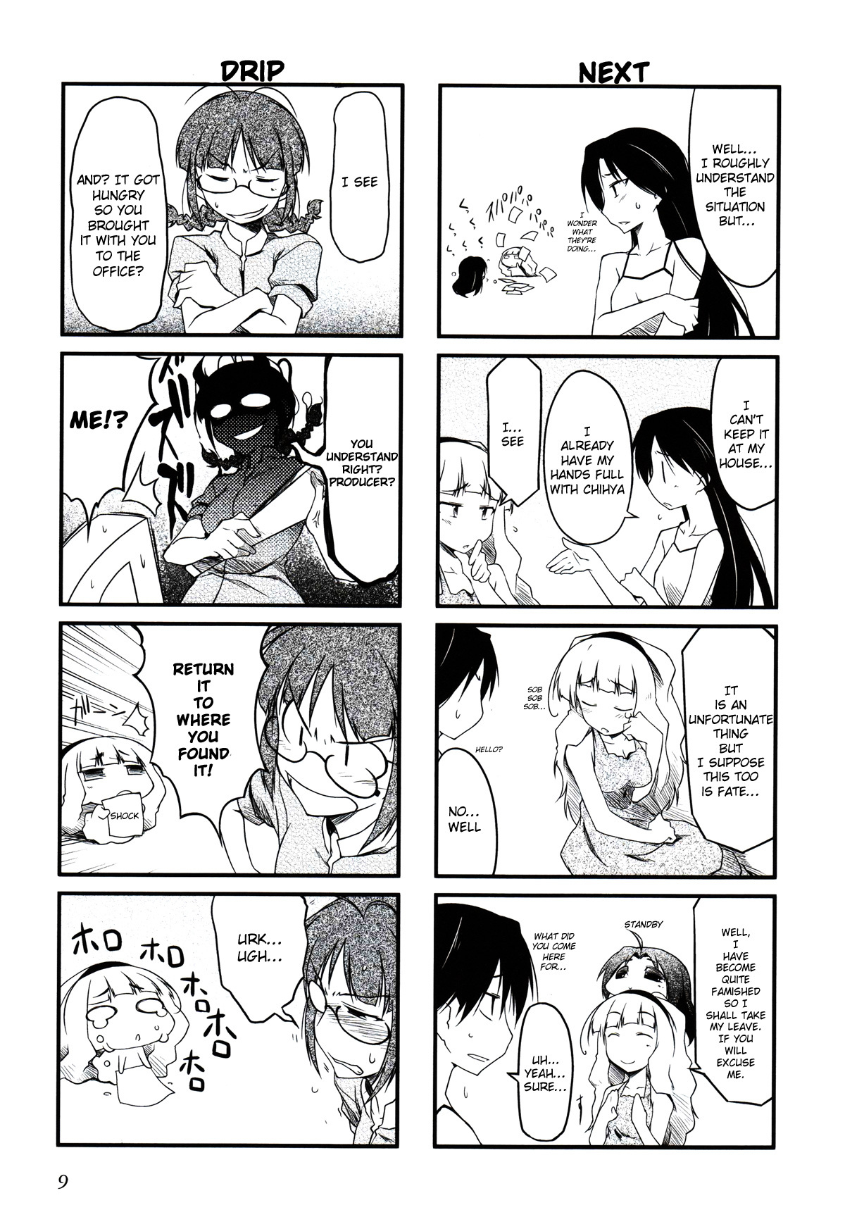 Puchimasu! Chapter 14.1 page 5 - Chapter 14.1: For Love