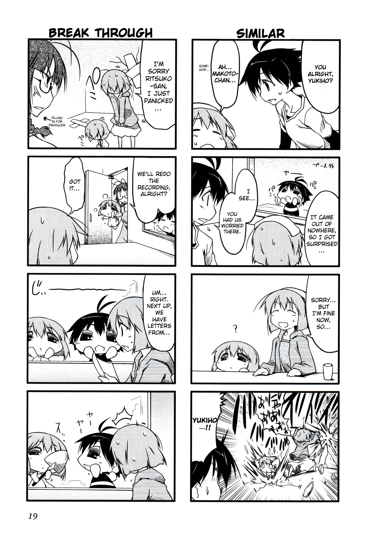 Puchimasu! Chapter 15 page 2 - Chapter 15: Fun Radio
