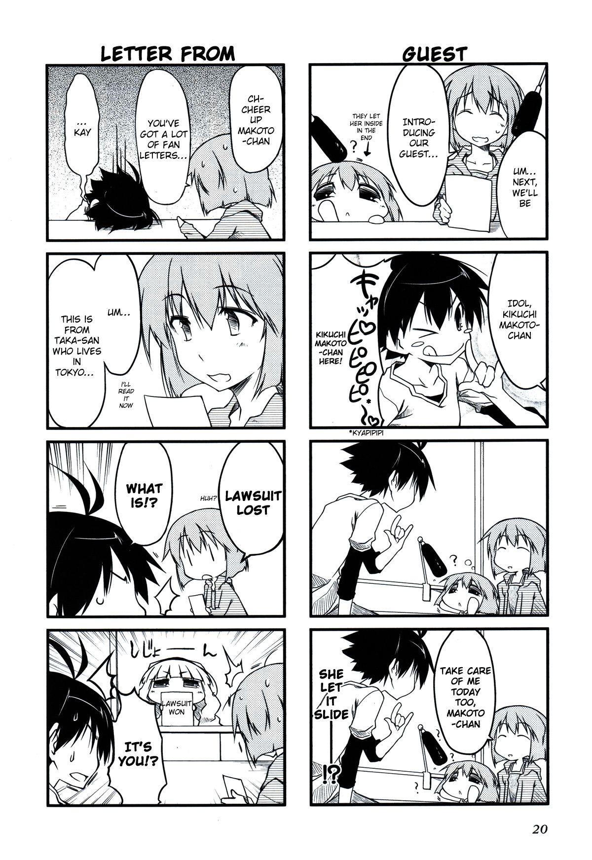 Puchimasu! Chapter 15 page 3 - Chapter 15: Fun Radio