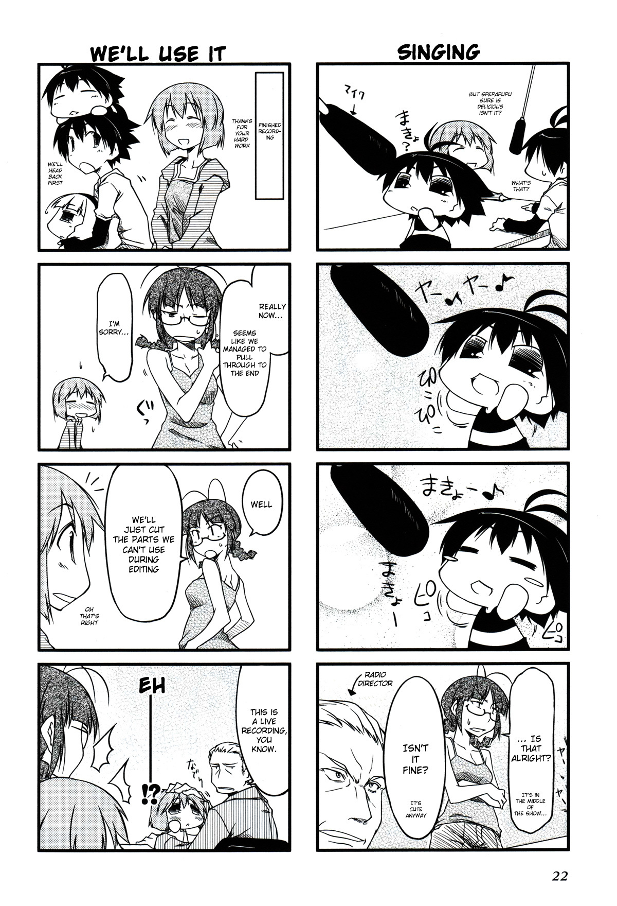 Puchimasu! Chapter 15 page 5 - Chapter 15: Fun Radio