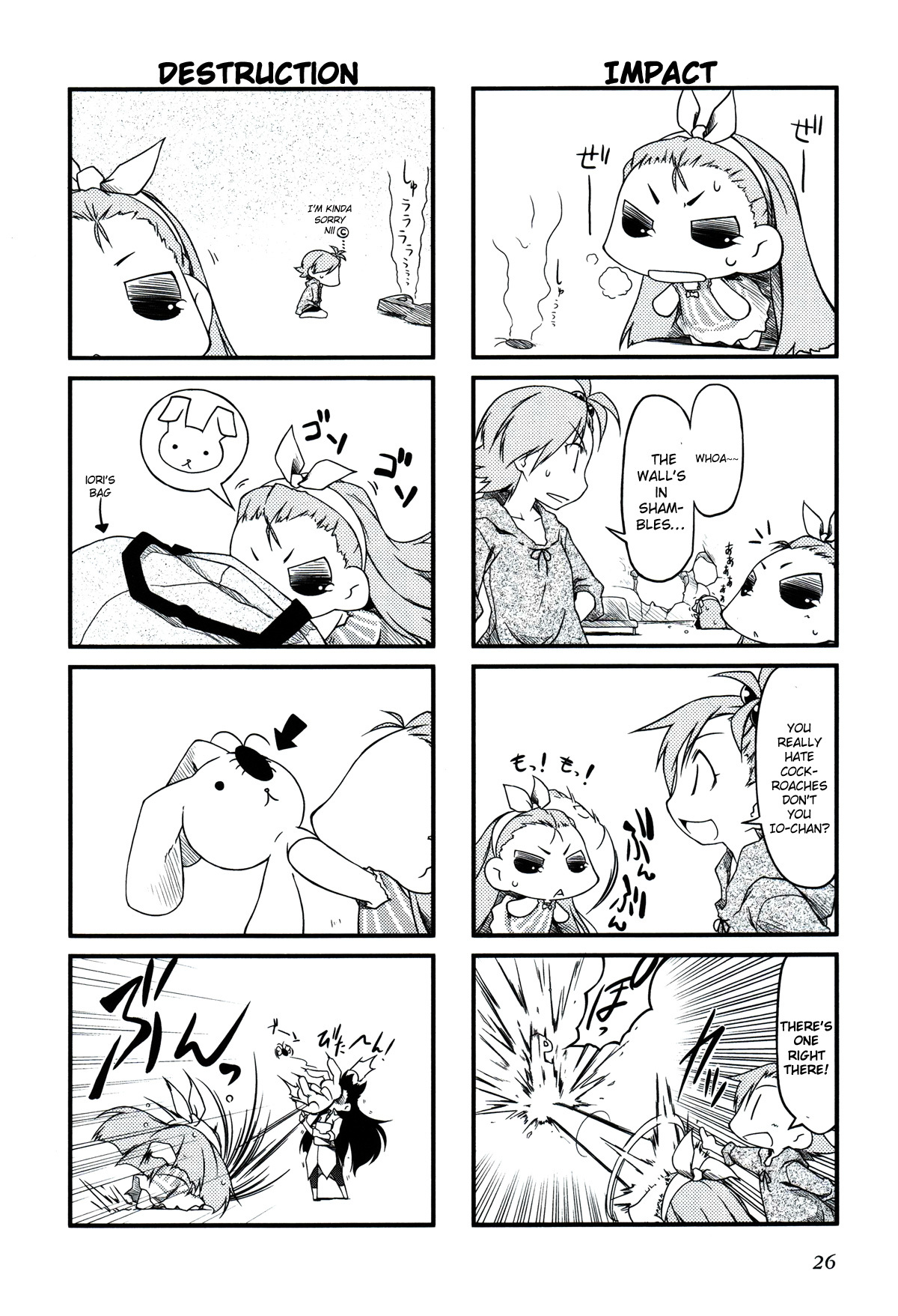 Puchimasu! Chapter 16 page 3 - Chapter 16: Uninvited Guest