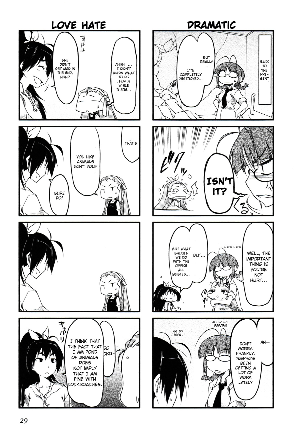 Puchimasu! Chapter 16 page 6 - Chapter 16: Uninvited Guest