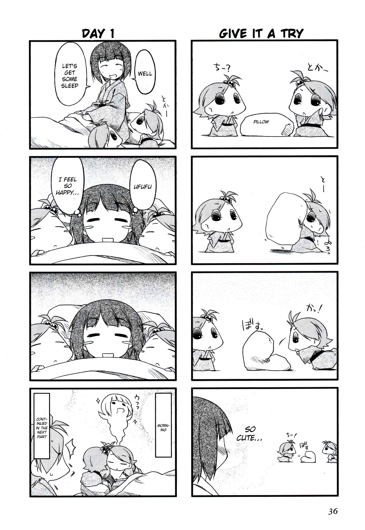 Puchimasu! Chapter 17.1 page 6 - Chapter 17.1: A Vacation As It Is