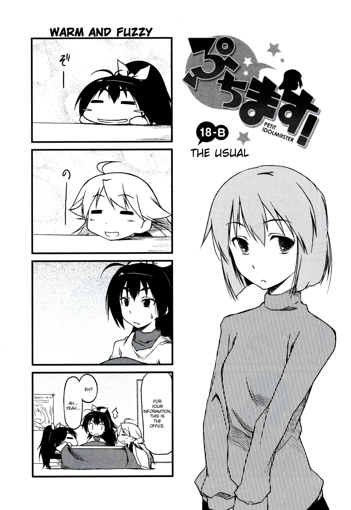 Puchimasu! Chapter 18.2 page 1 - Chapter 18.2: The Usual