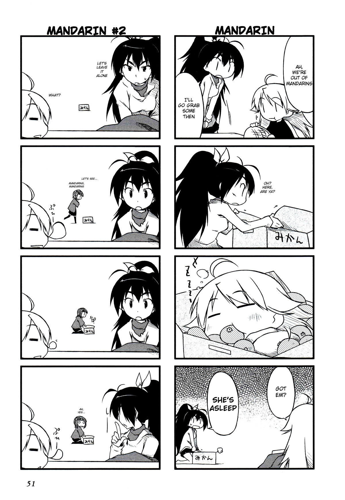 Puchimasu! Chapter 18.2 page 2 - Chapter 18.2: The Usual
