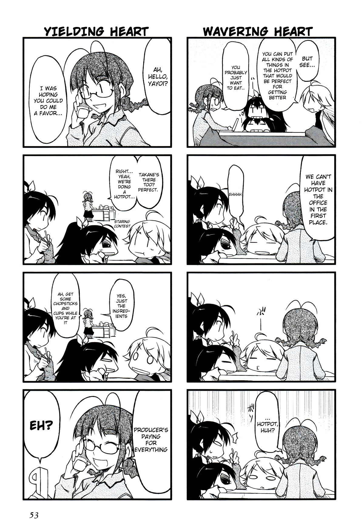 Puchimasu! Chapter 18.2 page 4 - Chapter 18.2: The Usual