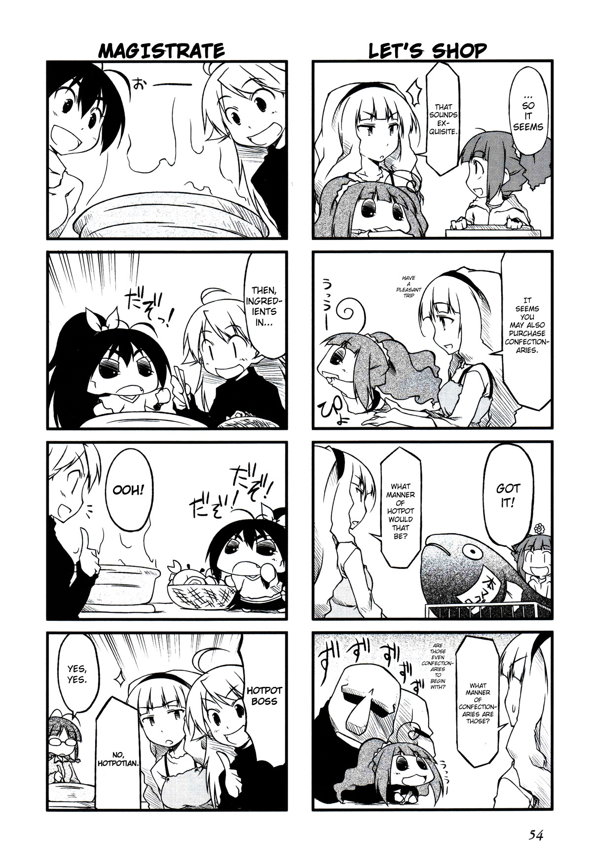 Puchimasu! Chapter 18.2 page 5 - Chapter 18.2: The Usual