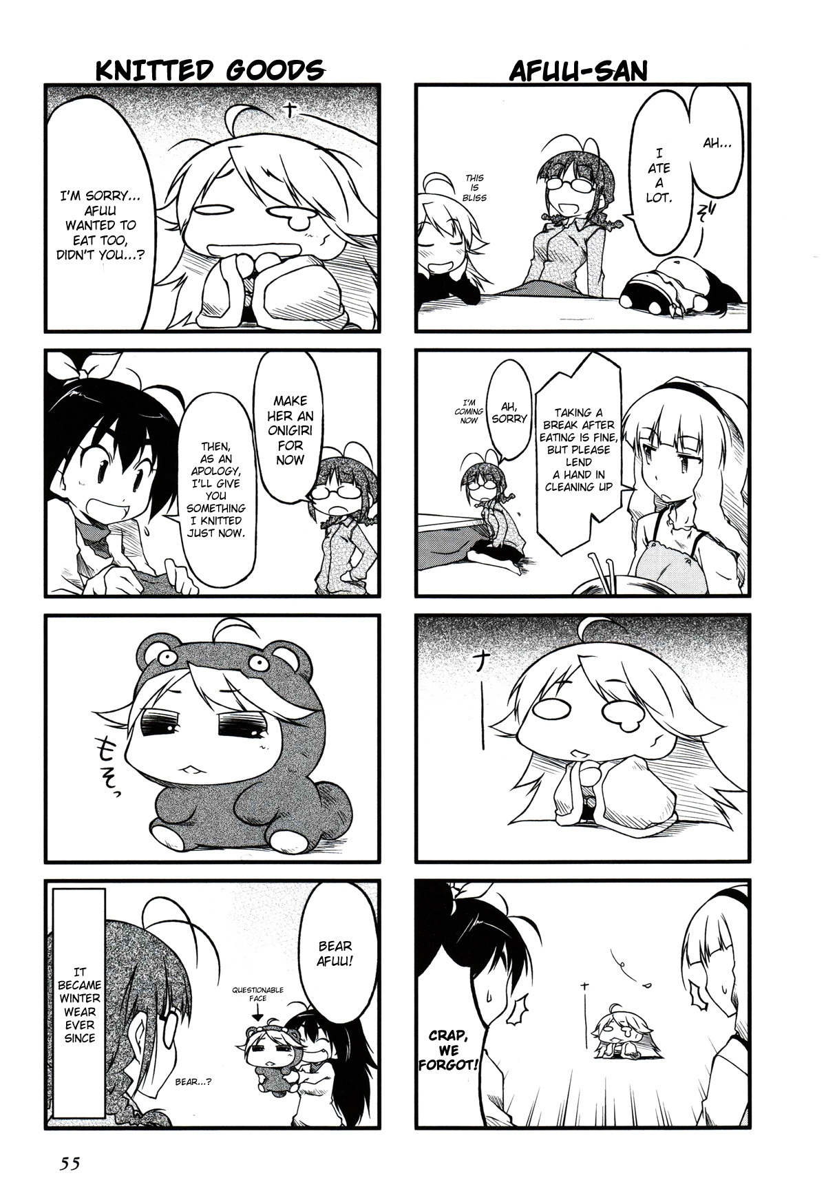 Puchimasu! Chapter 18.2 page 6 - Chapter 18.2: The Usual