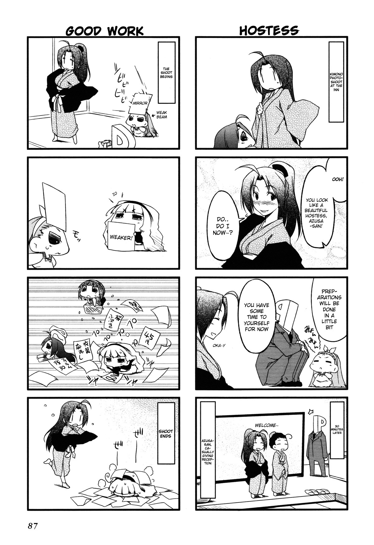 Puchimasu! Chapter 21.1 page 5 - Chapter 21.1: A Petit Trip