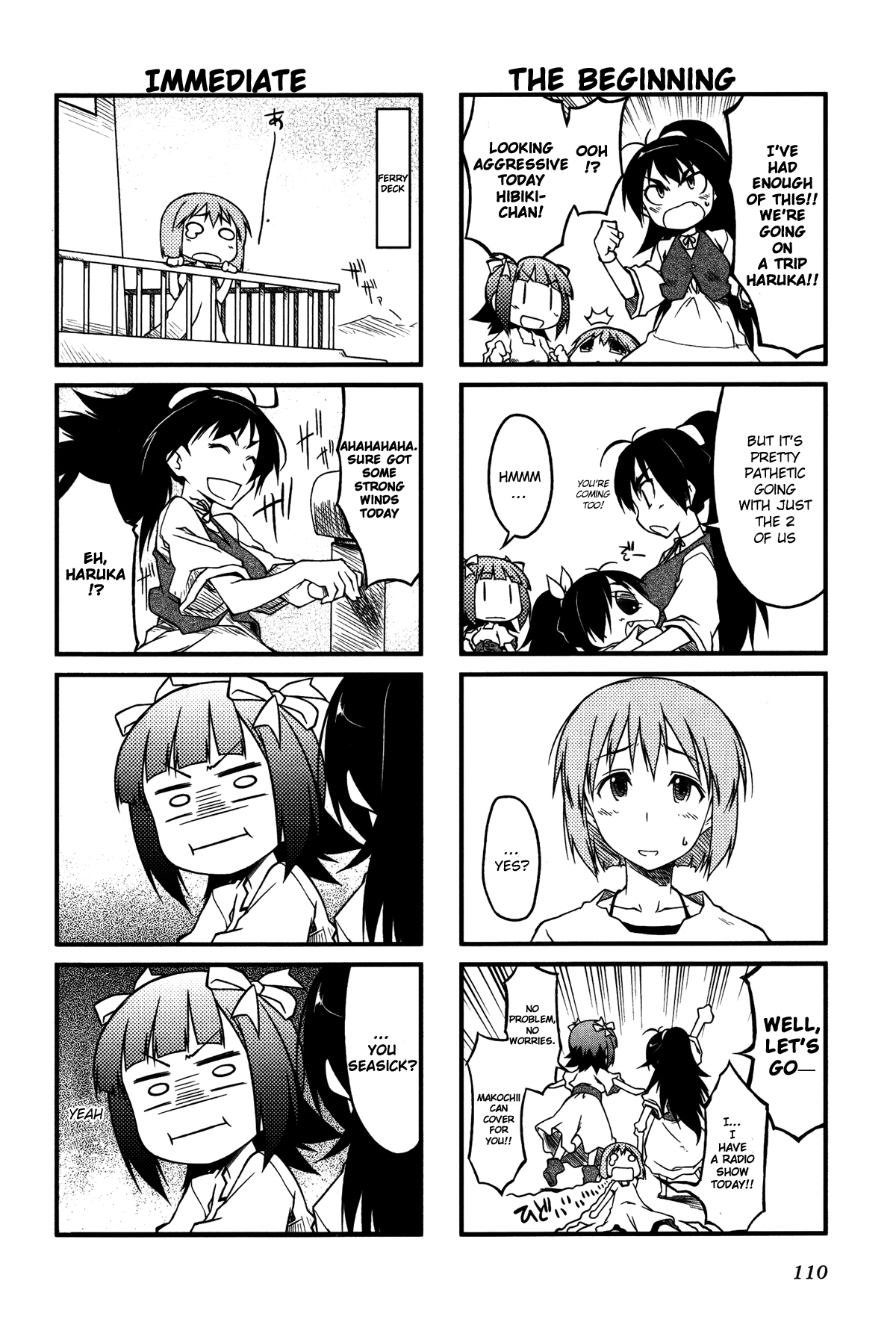 Puchimasu! Chapter 23.1 page 2 - Chapter 23.1: A Sudden Journey