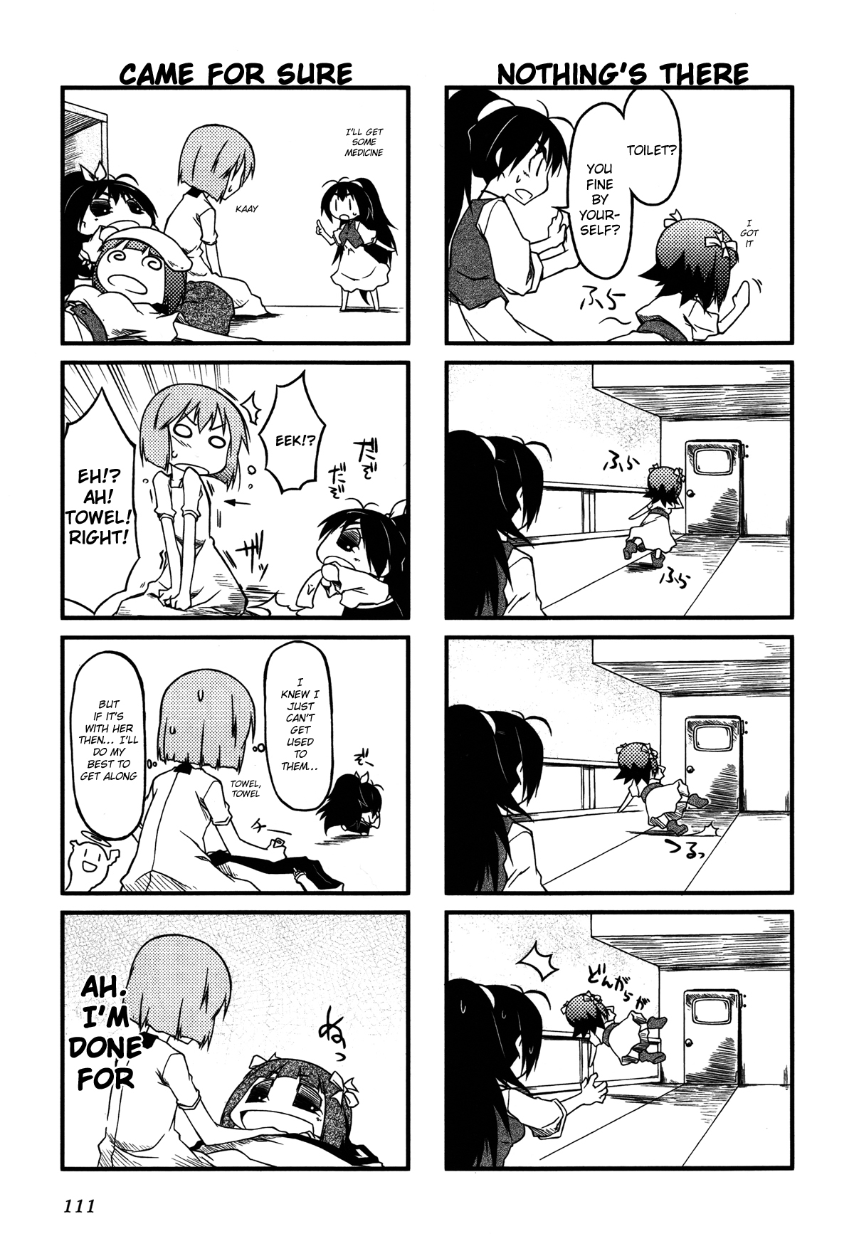 Puchimasu! Chapter 23.1 page 3 - Chapter 23.1: A Sudden Journey