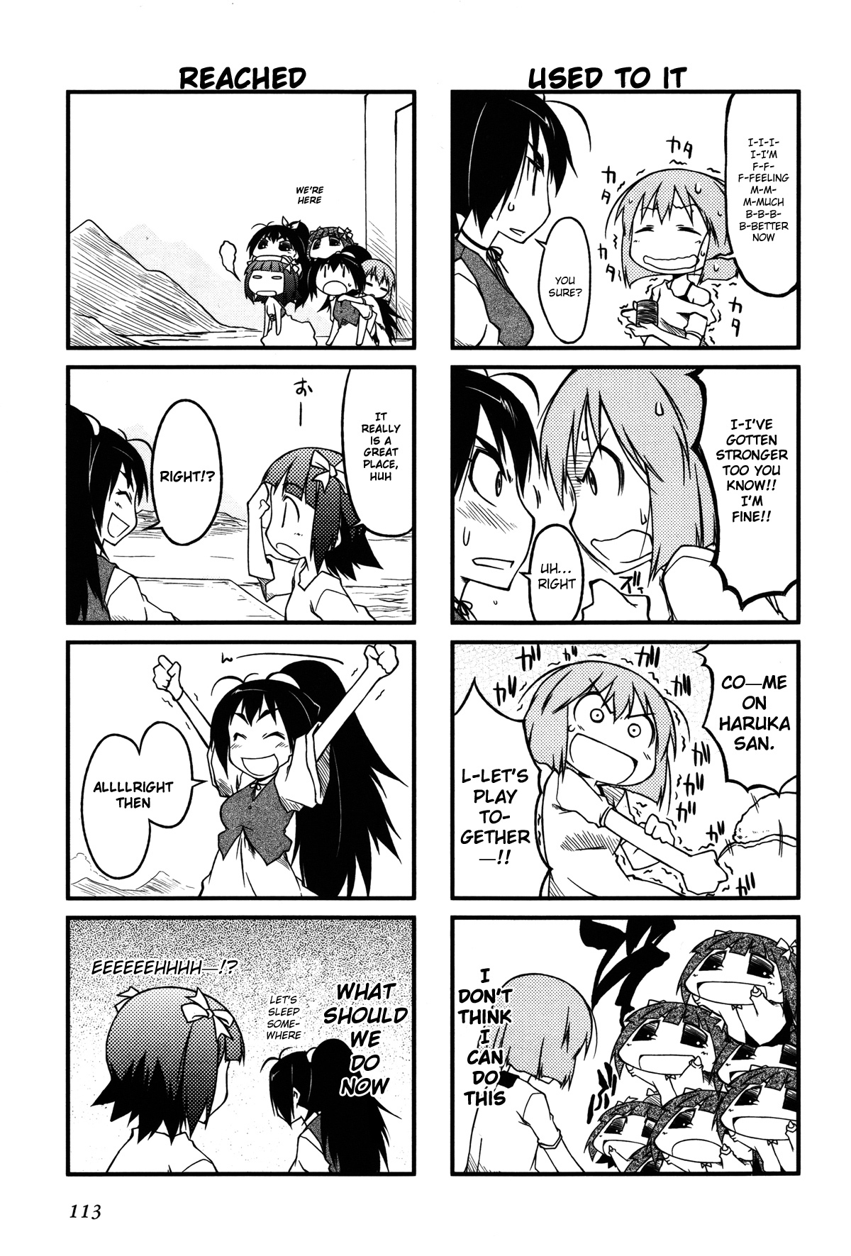 Puchimasu! Chapter 23.1 page 5 - Chapter 23.1: A Sudden Journey