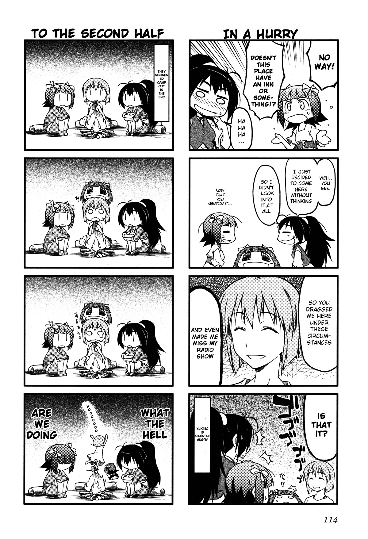 Puchimasu! Chapter 23.1 page 6 - Chapter 23.1: A Sudden Journey